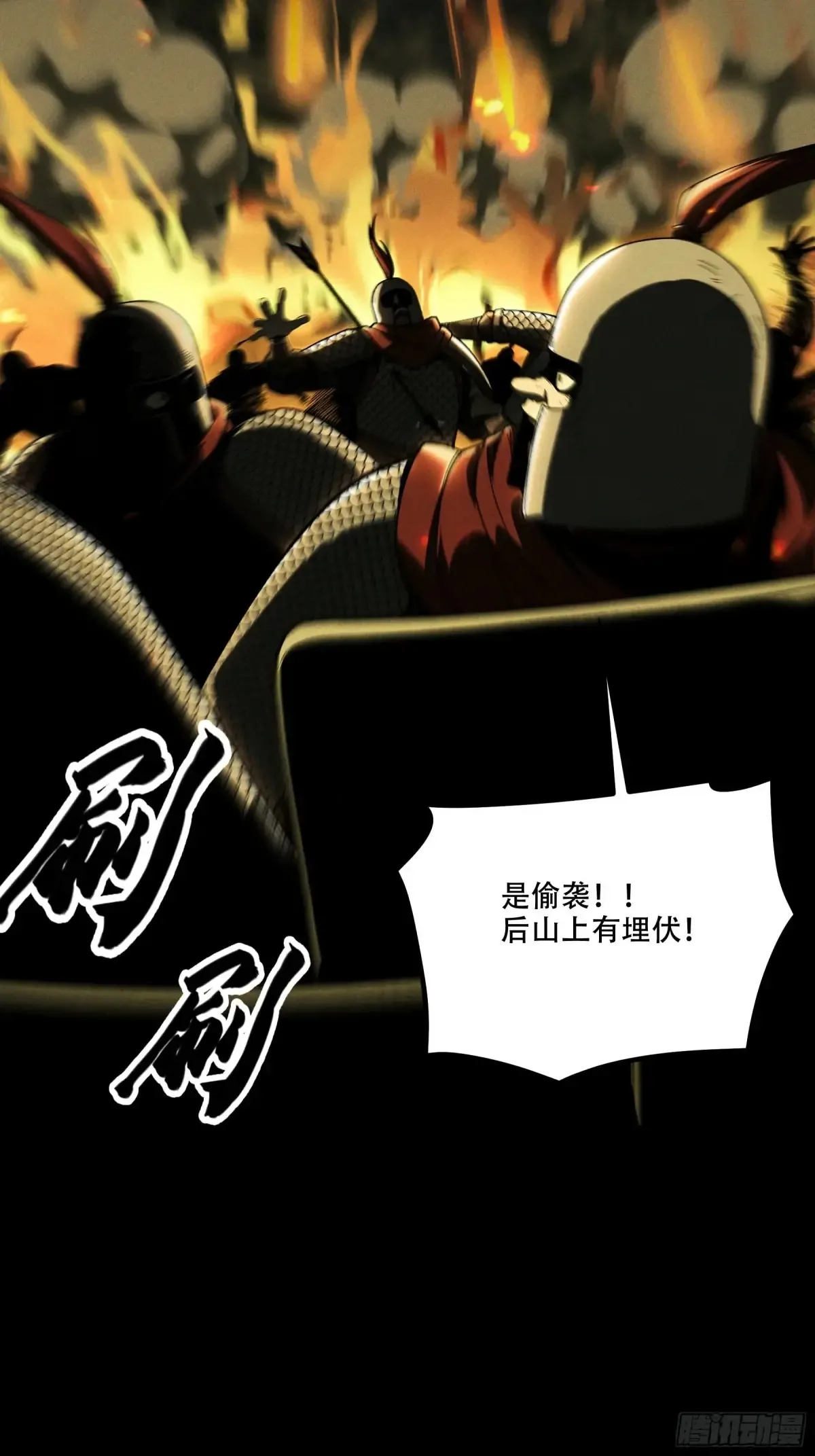 146.你太装了17