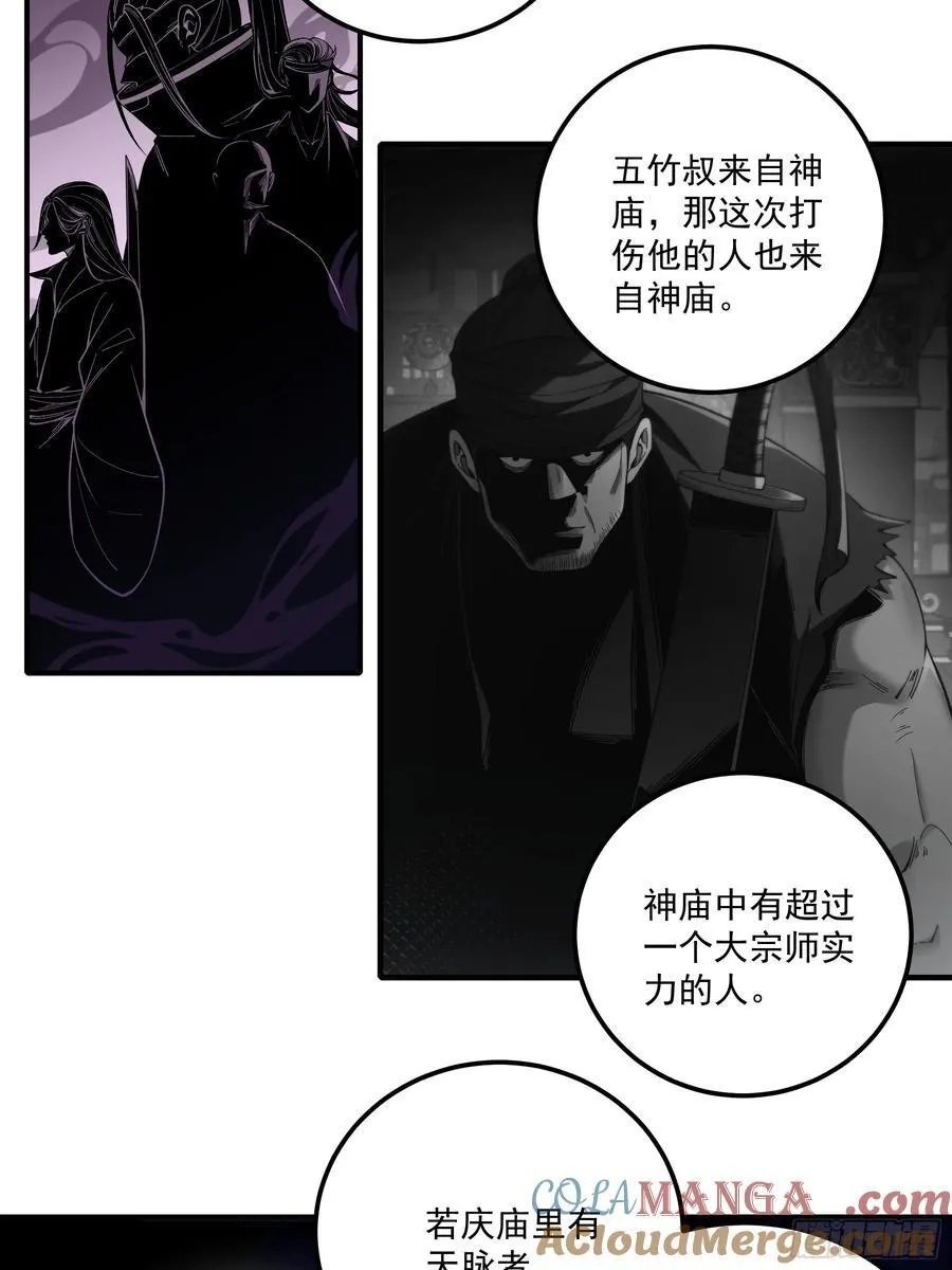 127.夕阳无限好20