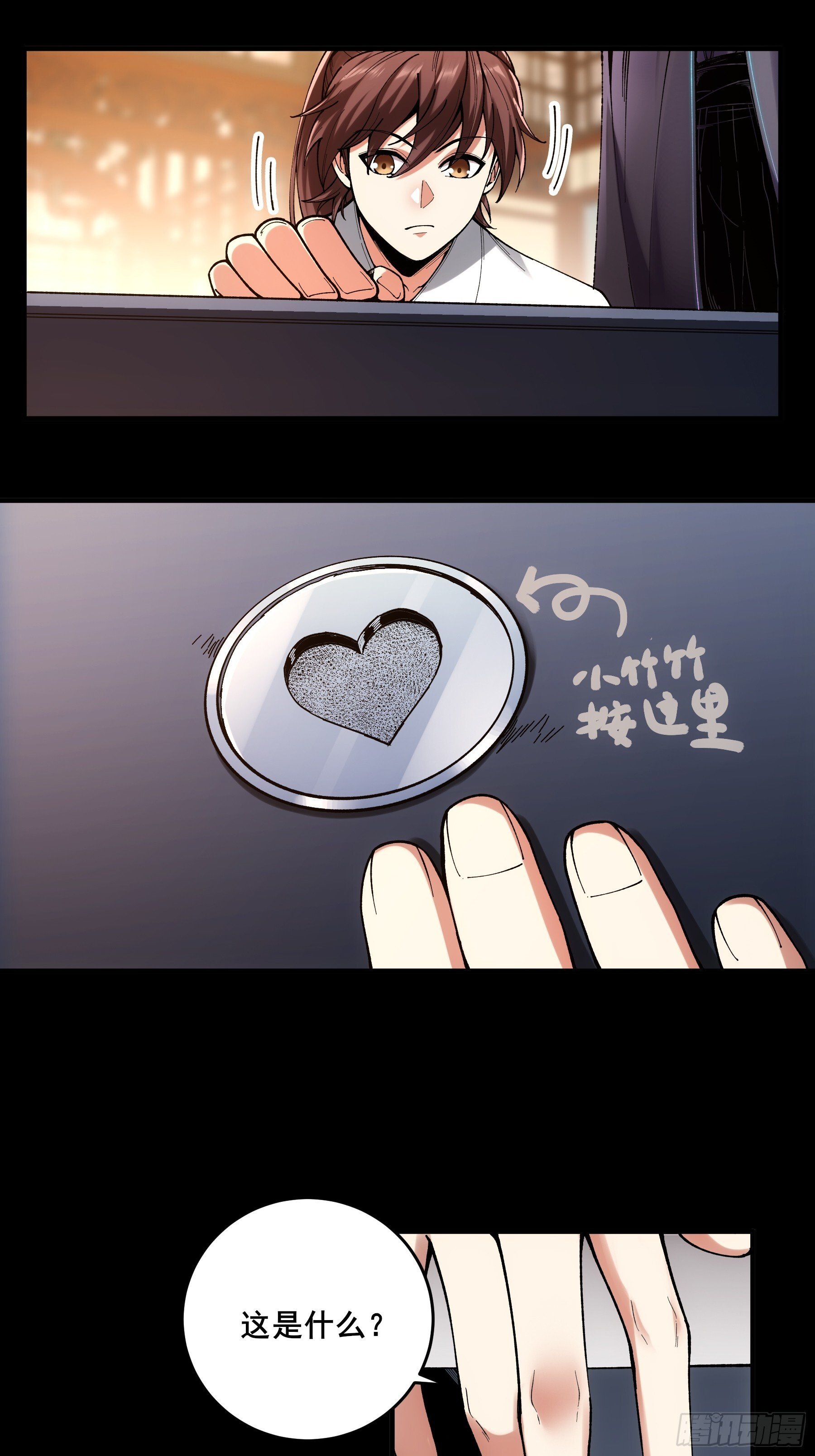 68.不只是枪？！19