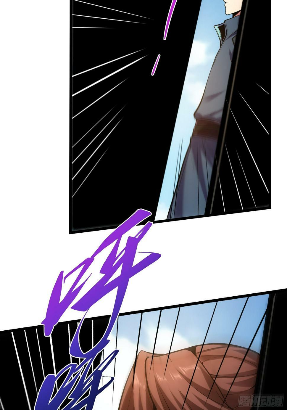 28.经商天才42