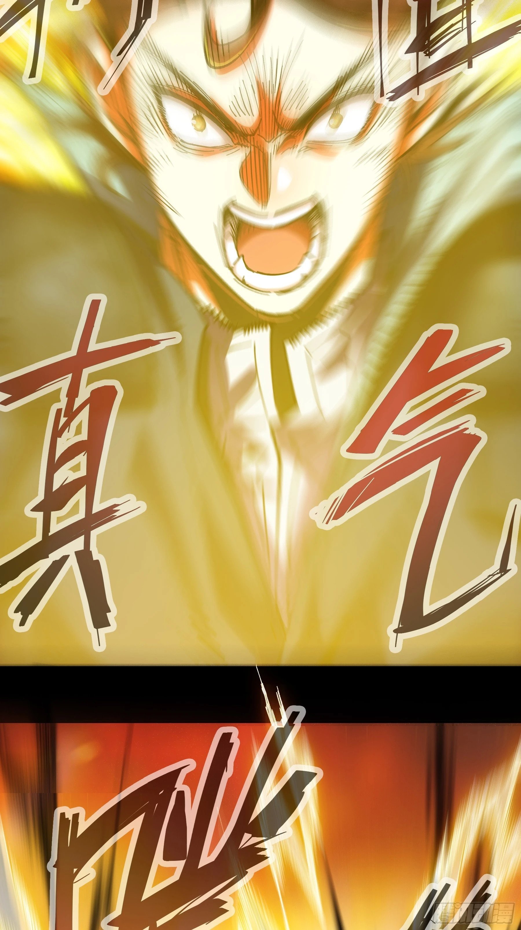 44.牛栏街少年杀人事件14