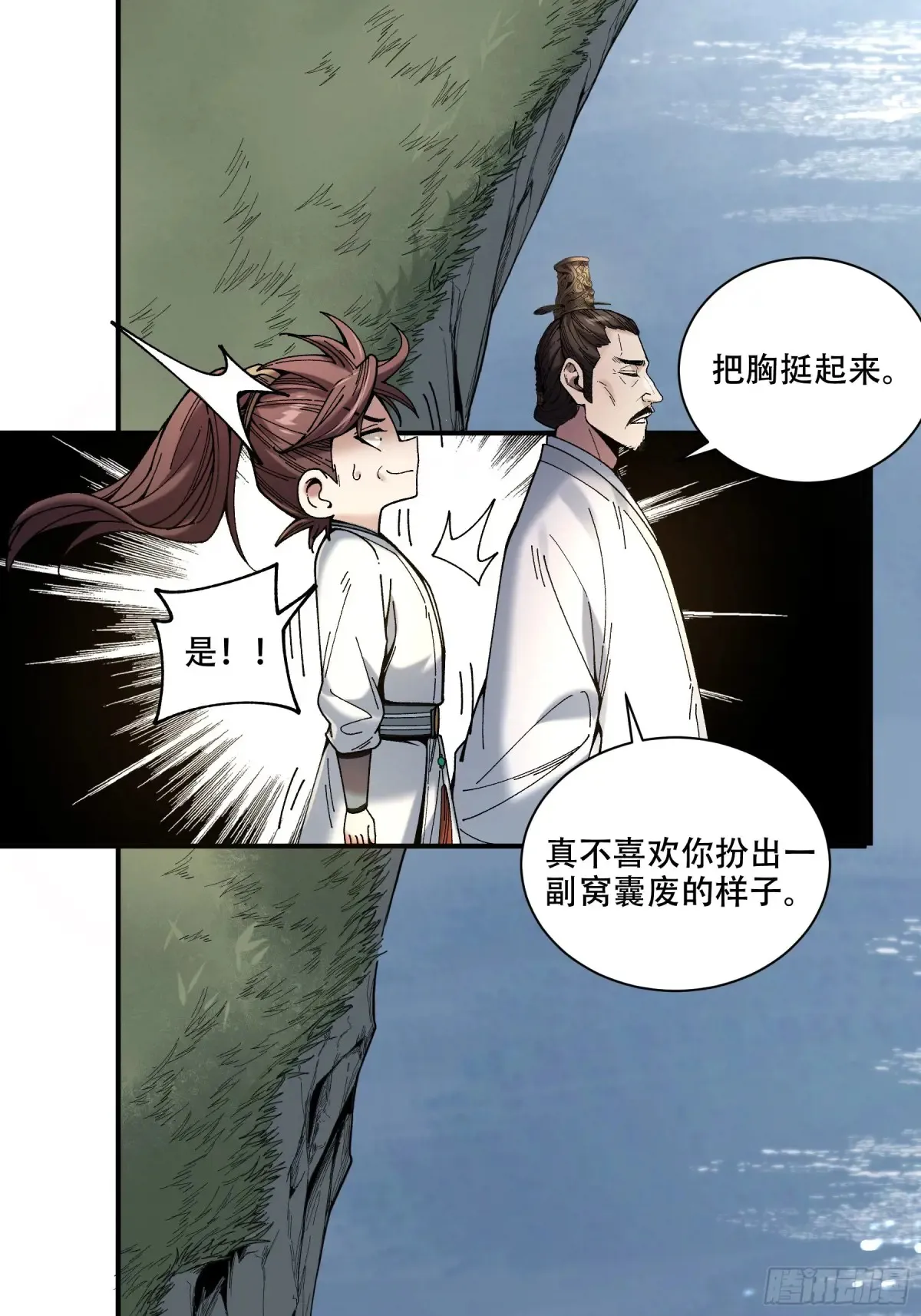 141.转头那一瞬间5