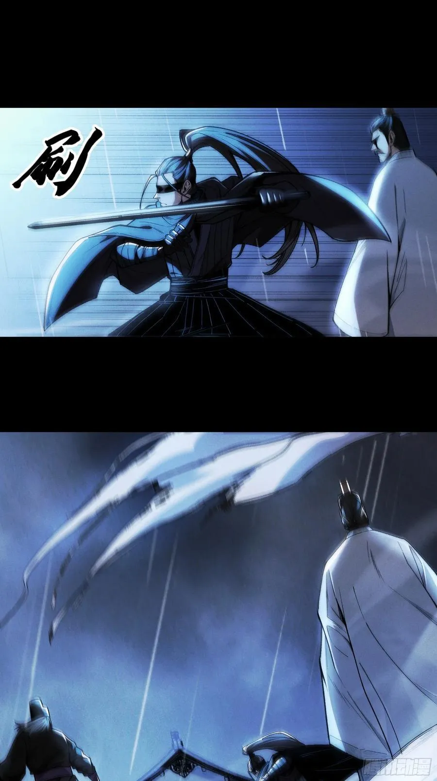 157.洪公公2