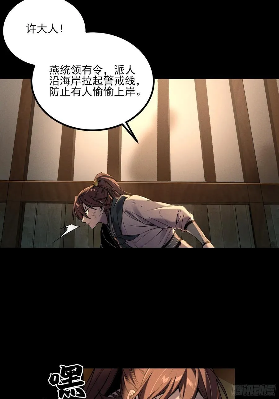 151.屏住呼吸35