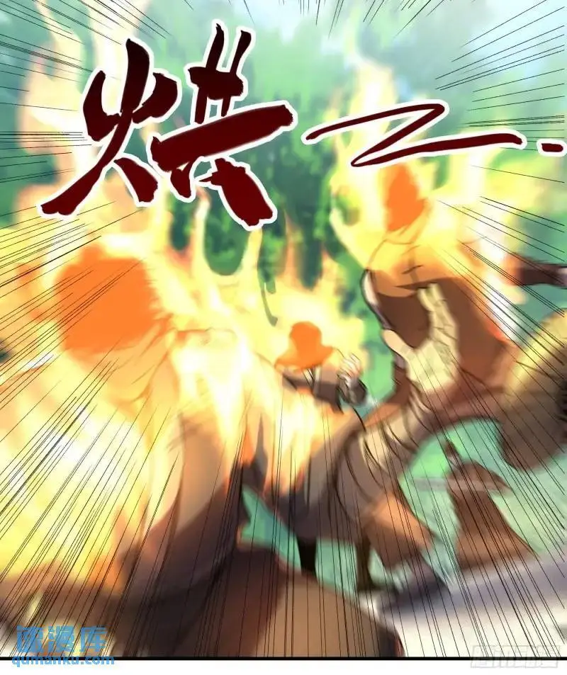 88.两面夹击6