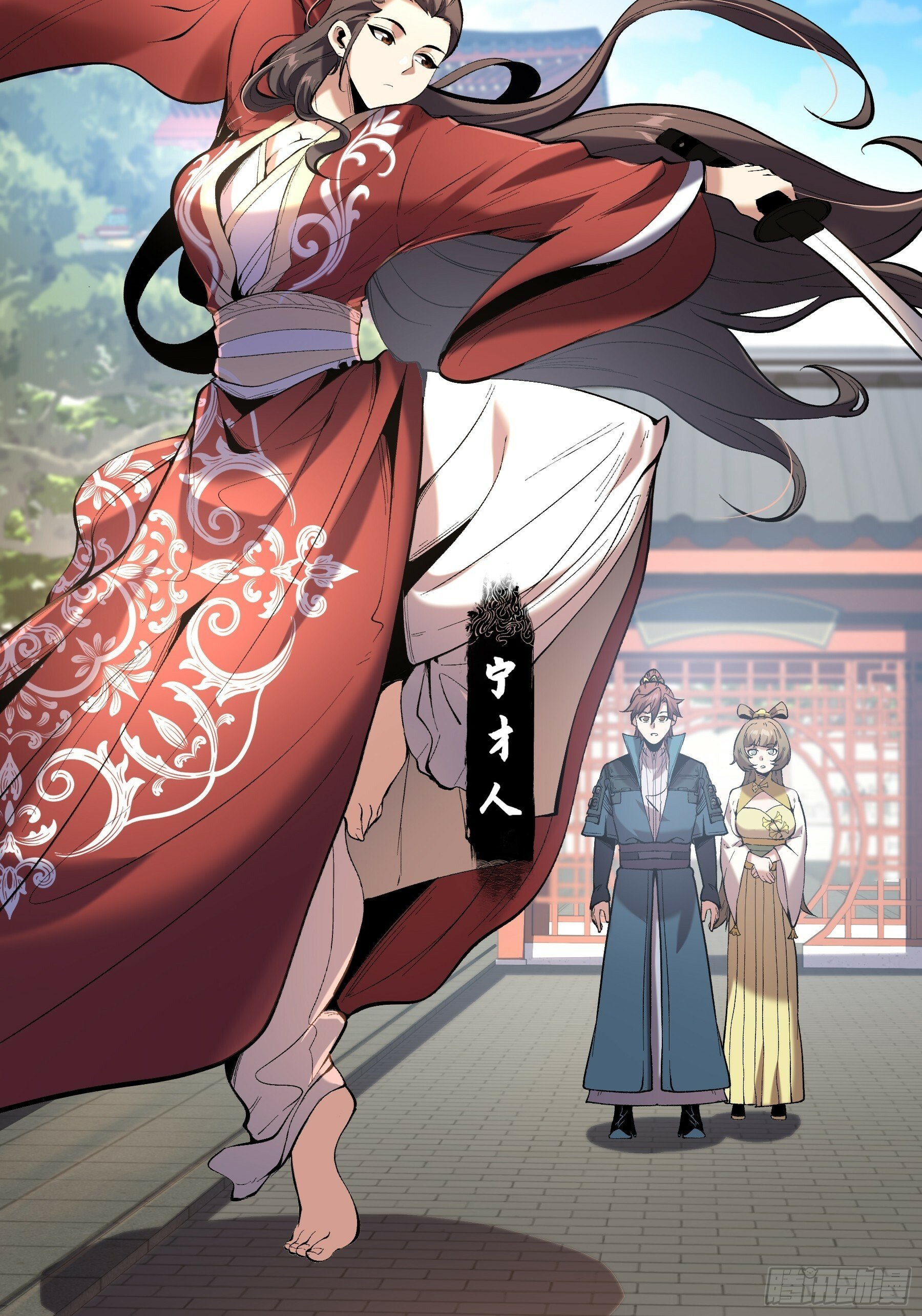 59.七大姑八大姨34