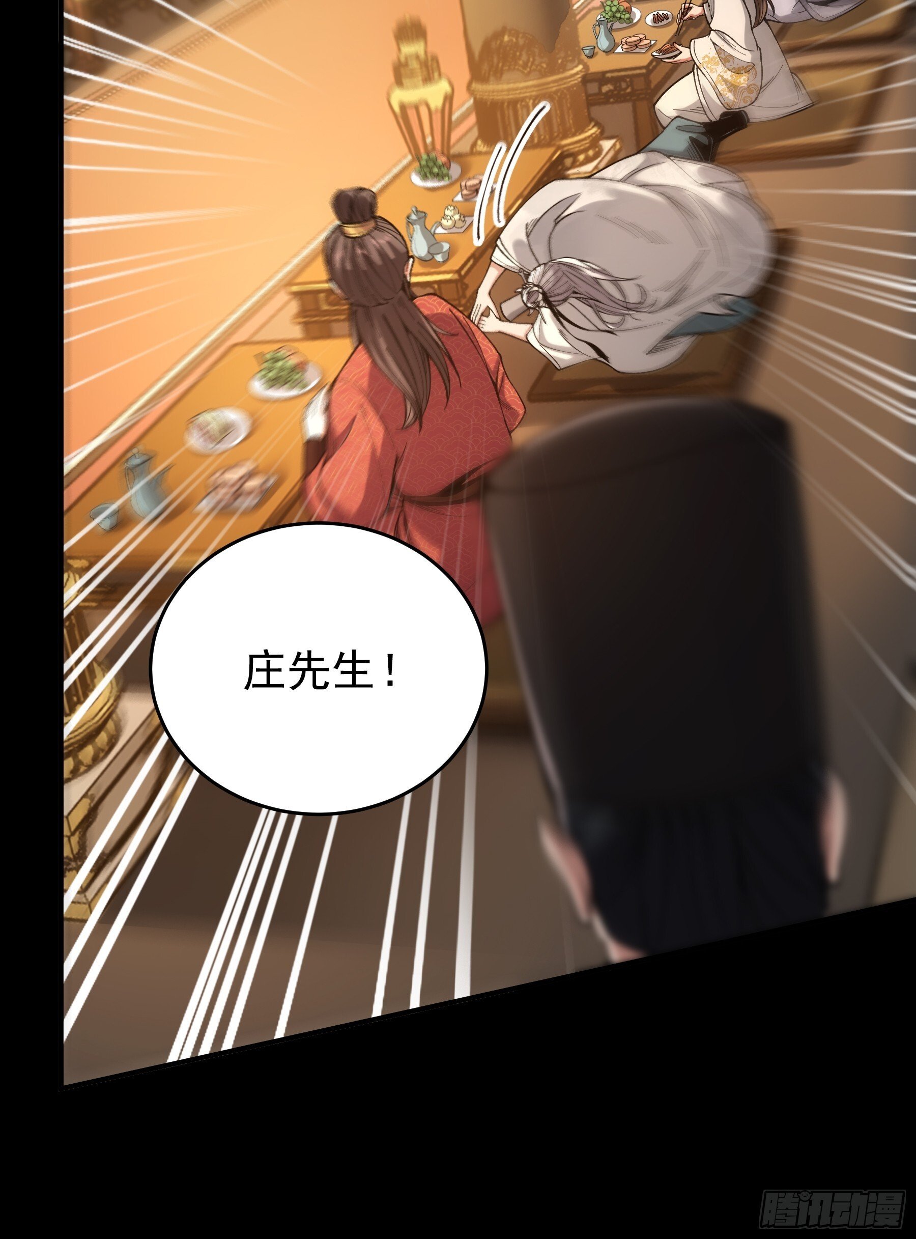 64.背诗做人，你不如我67