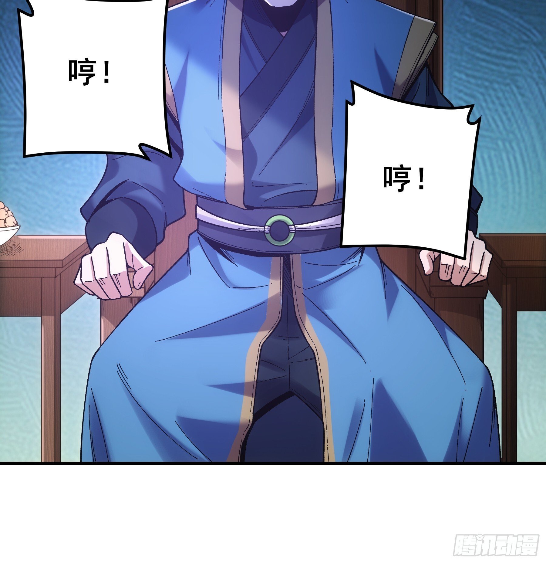 67.箱子里有大秘密13
