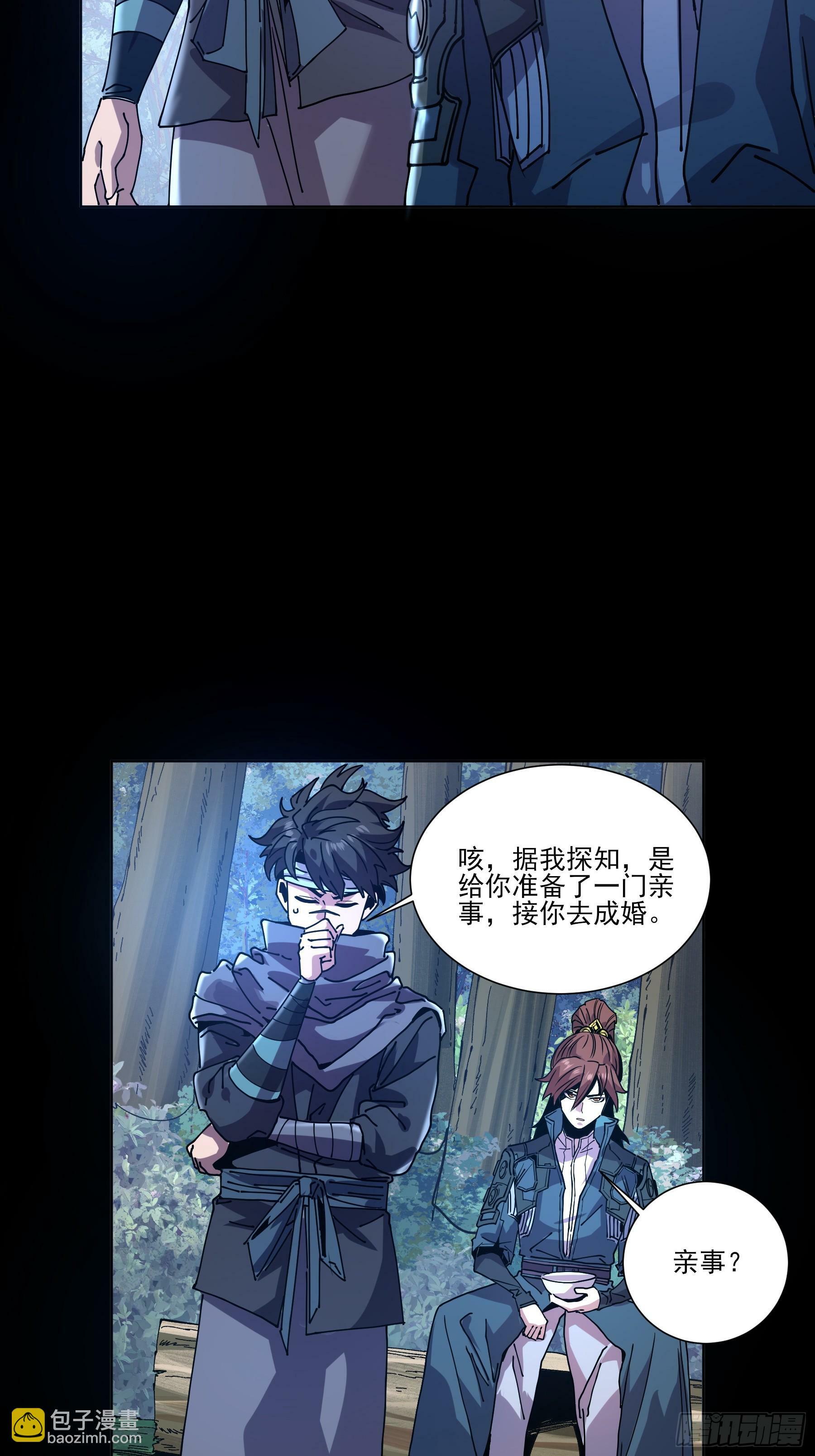 15.望京18