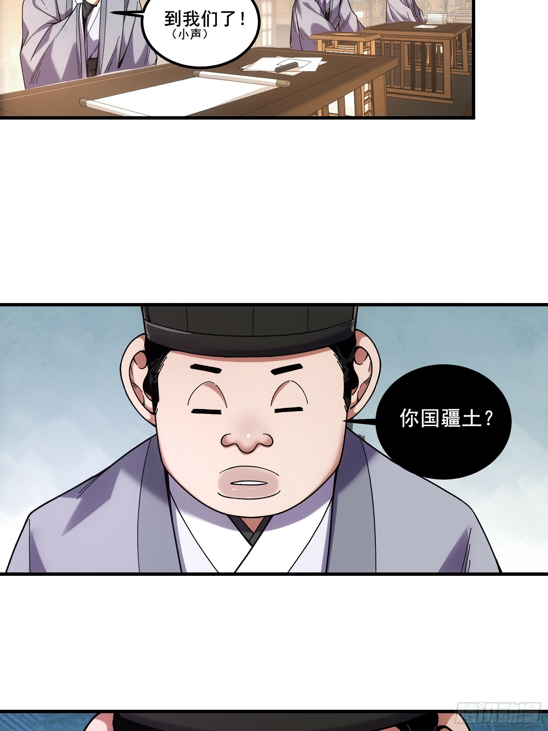 58.要优雅24