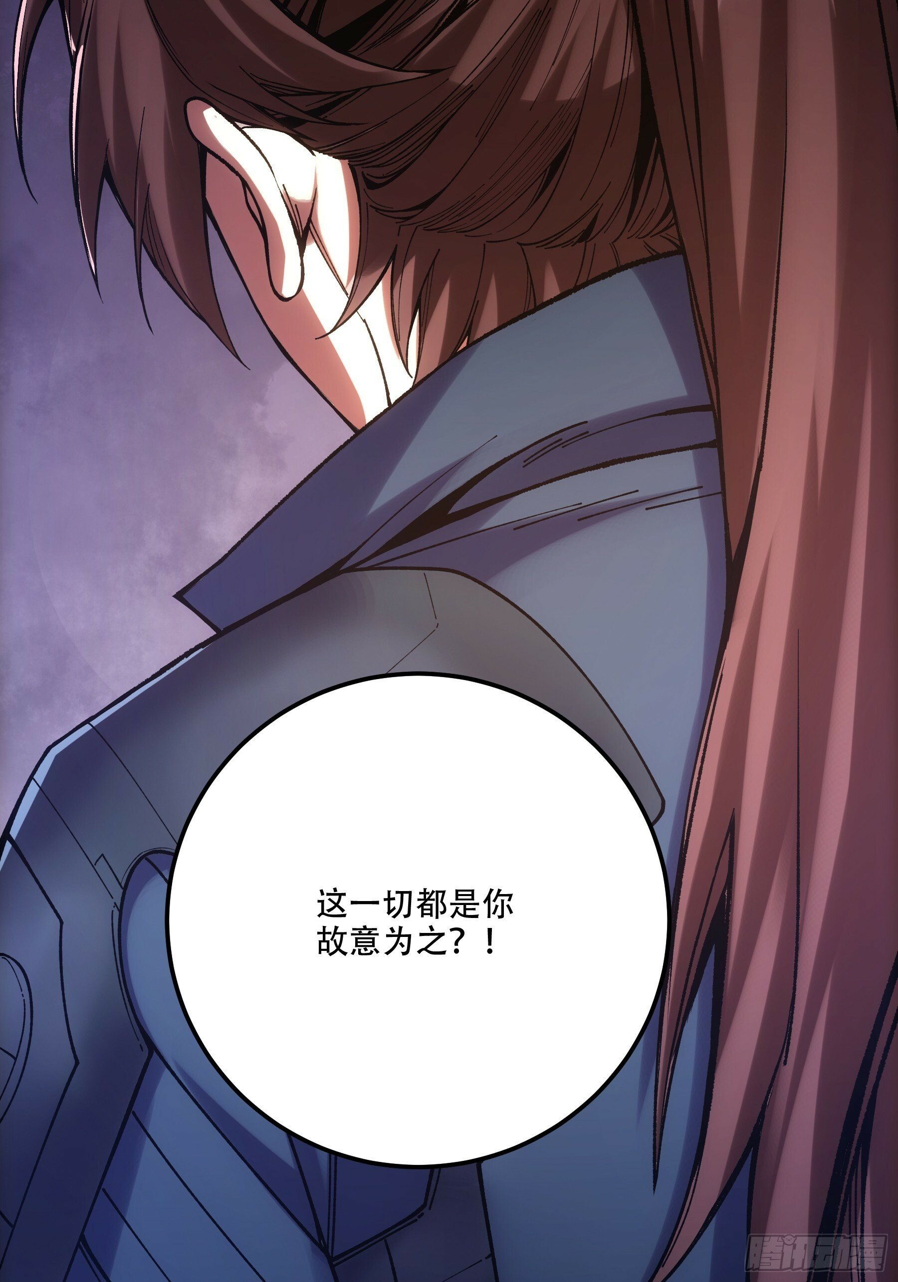 36.致命女人18