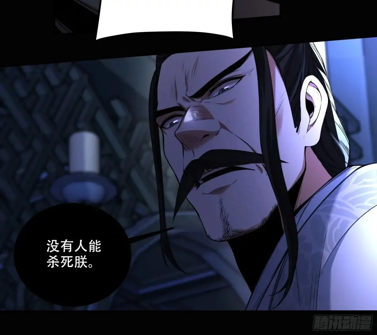 135.我才是老大8