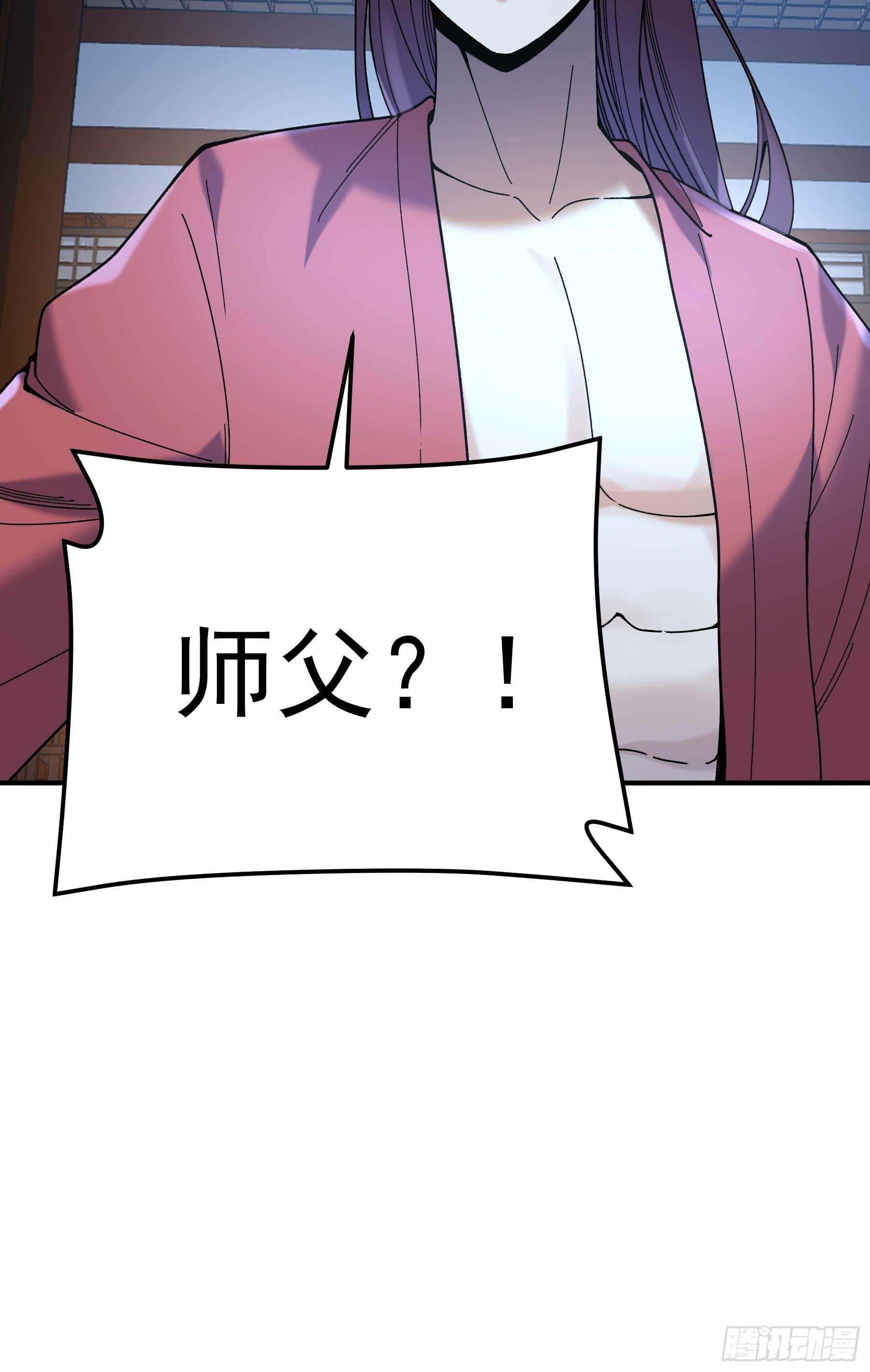 71.十里红妆43