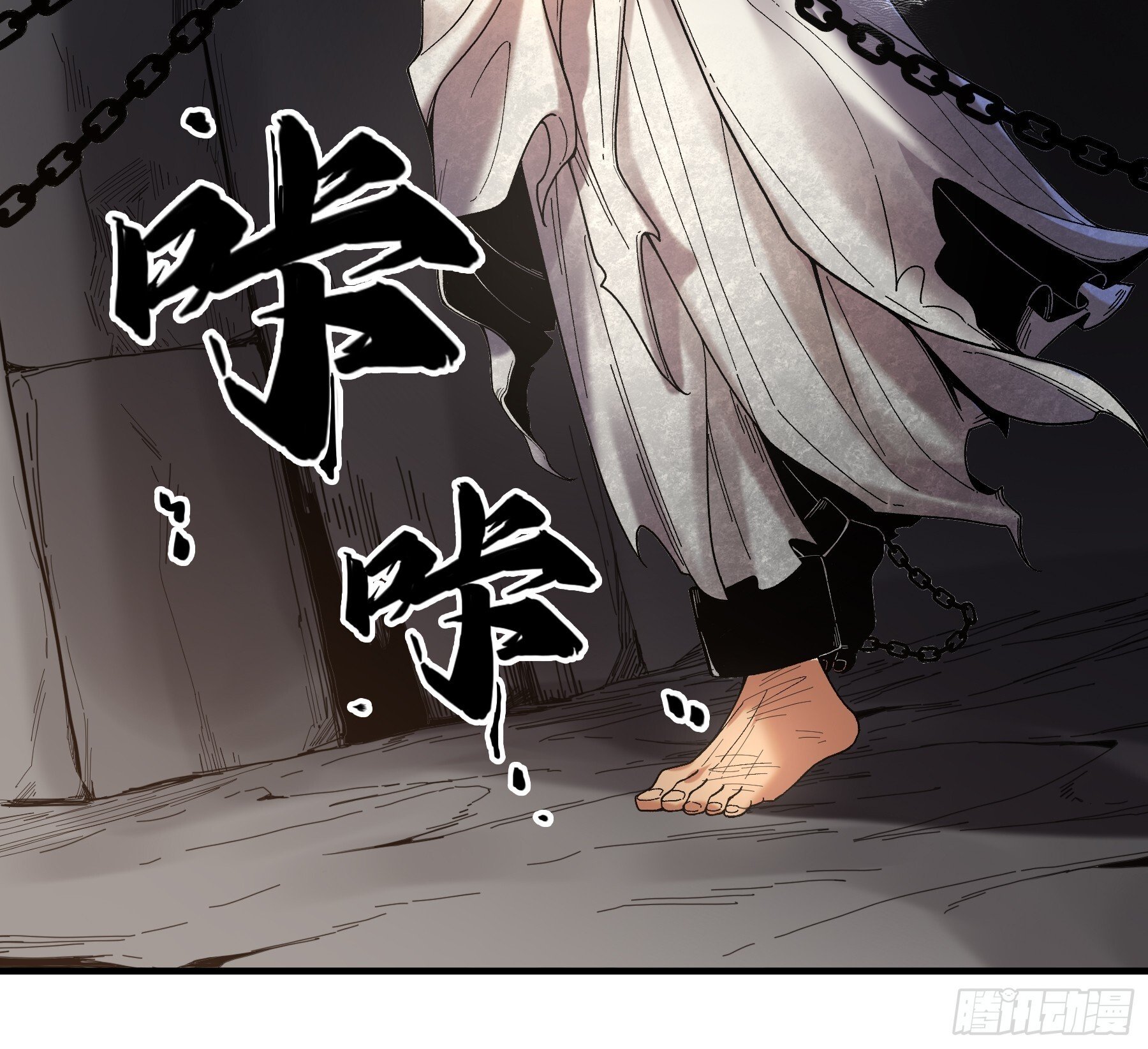 73.任务失败=死？26