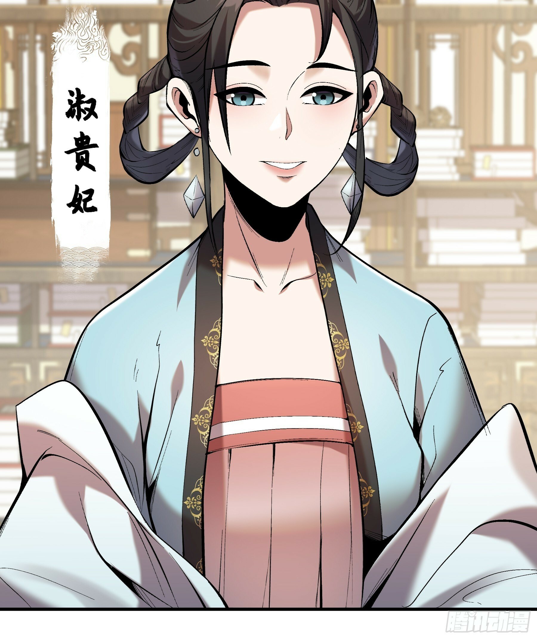 59.七大姑八大姨22