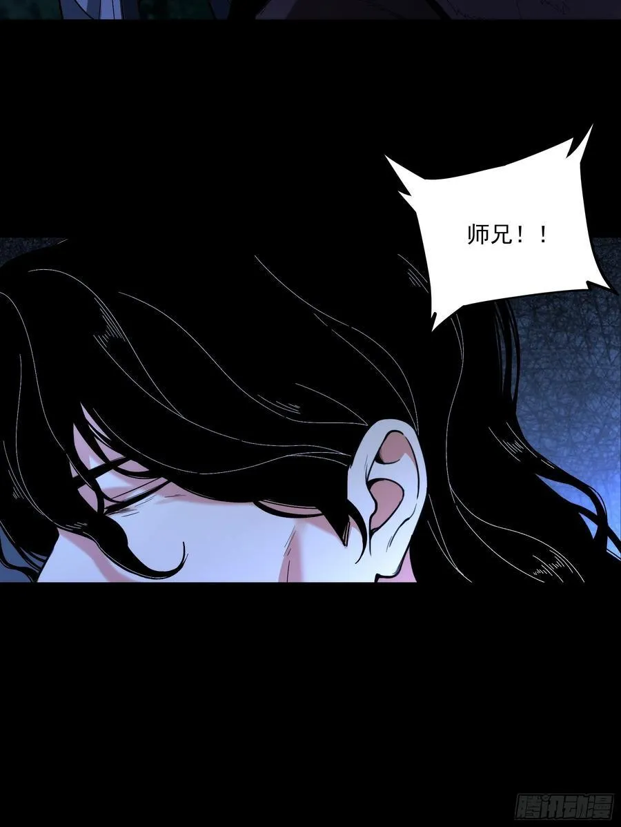 124.君山会11