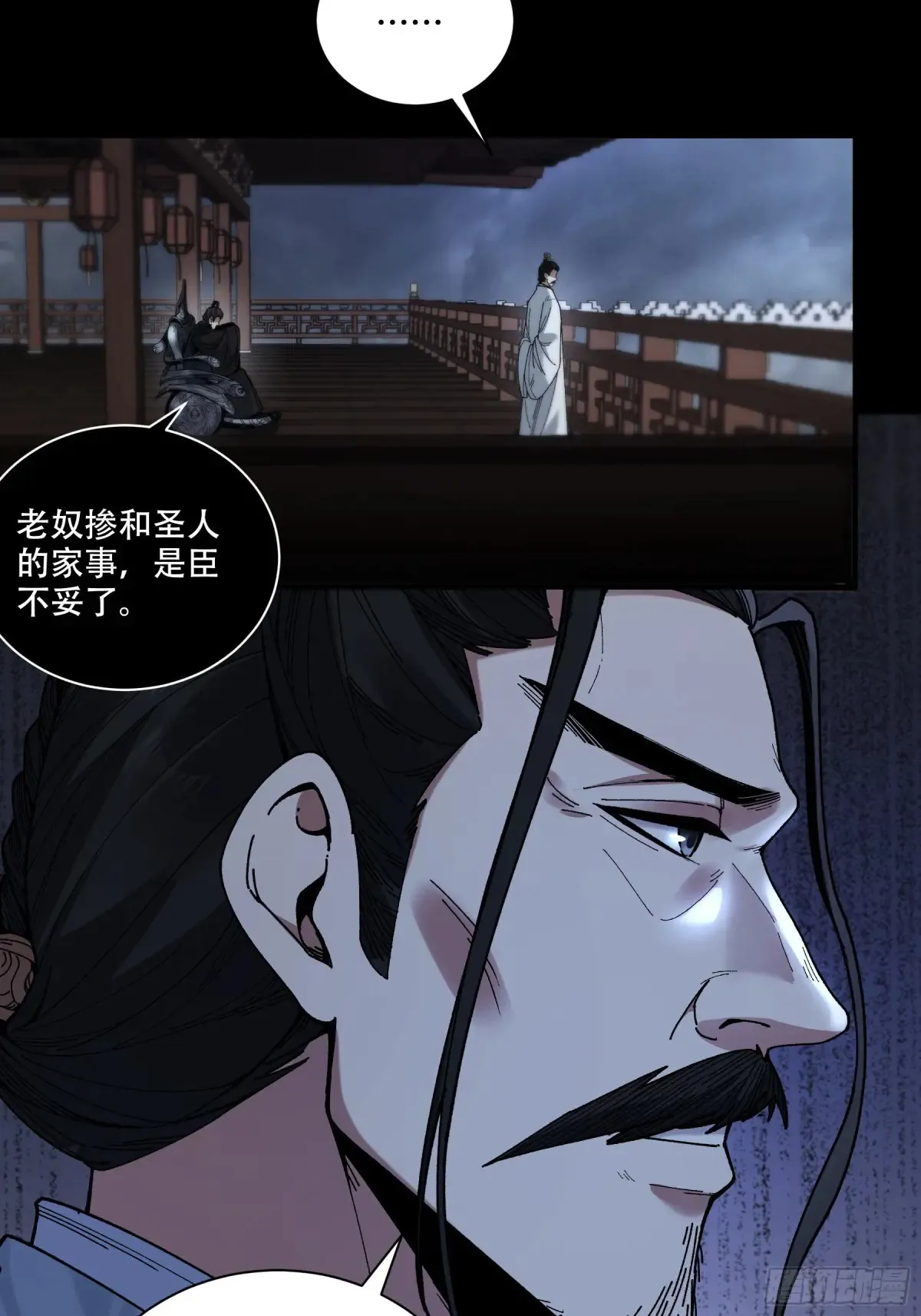 131.一个不留18
