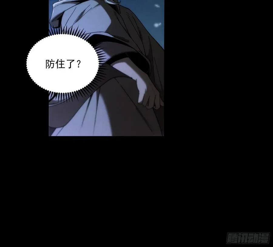 156.混战5