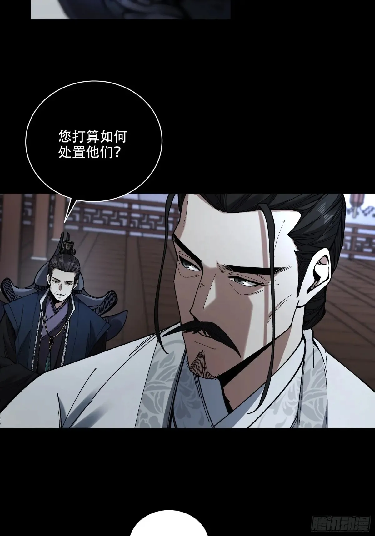 131.一个不留17