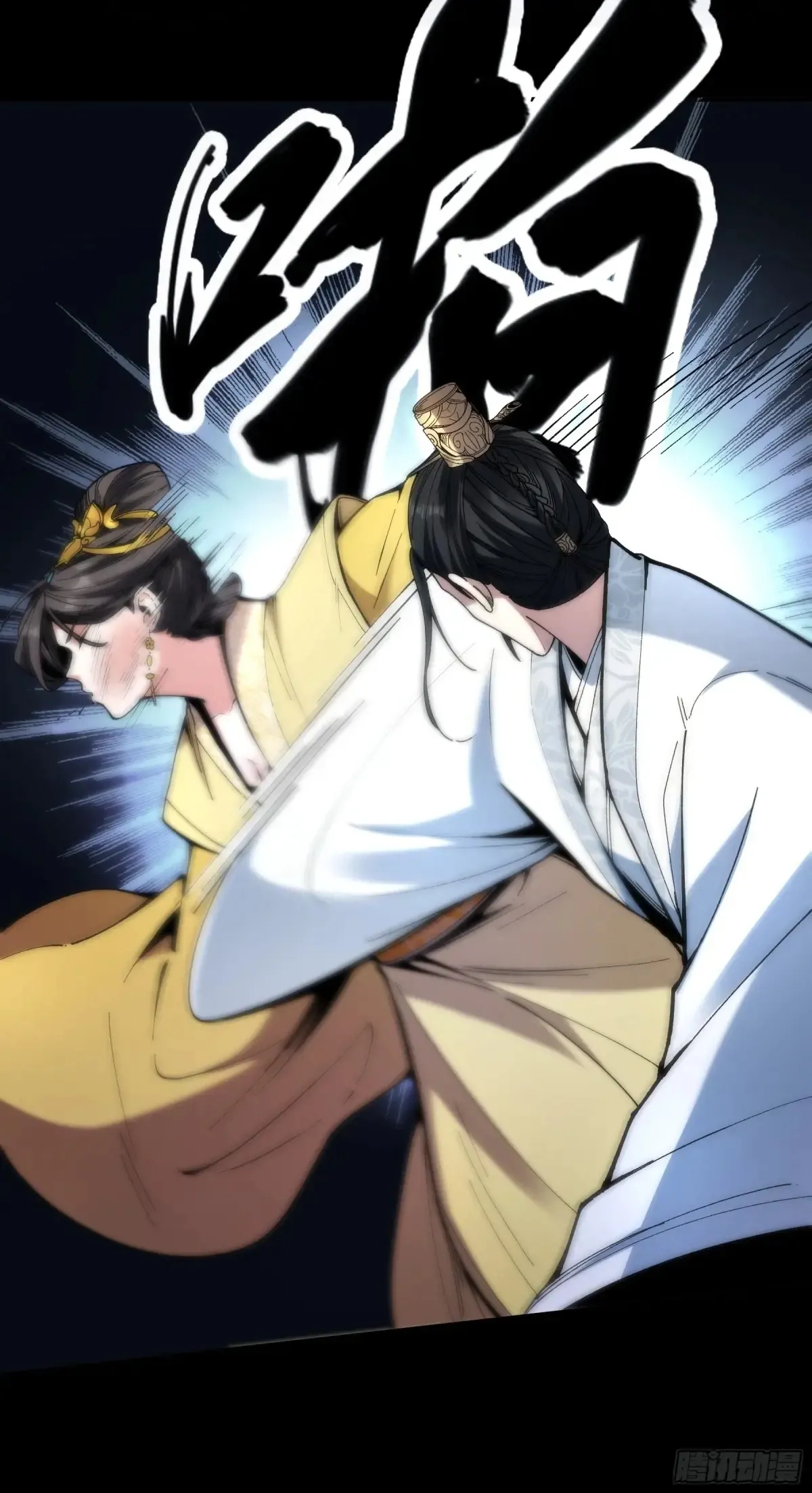 132.太子弃子33