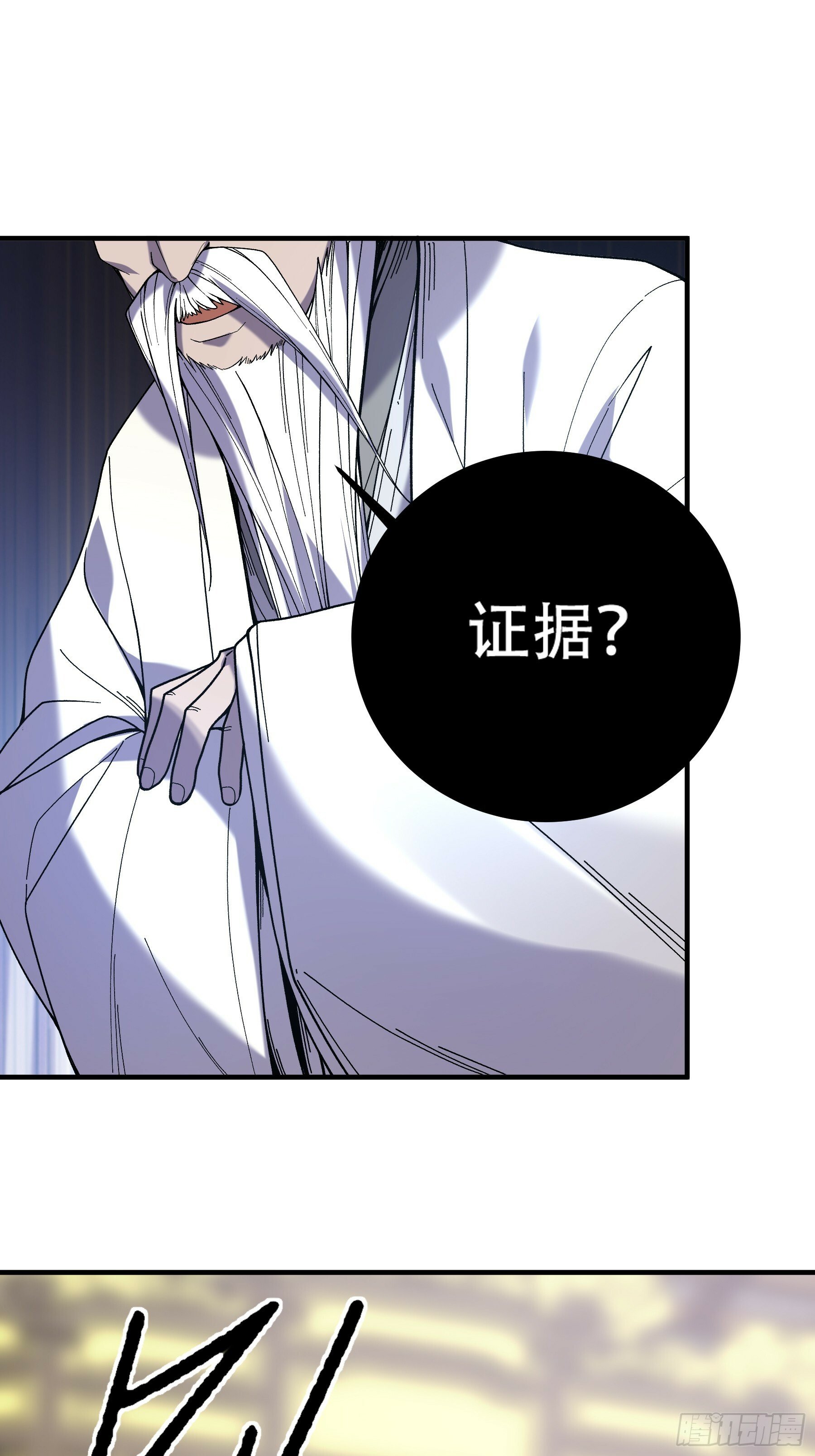 63.好诗，可惜是抄的？52
