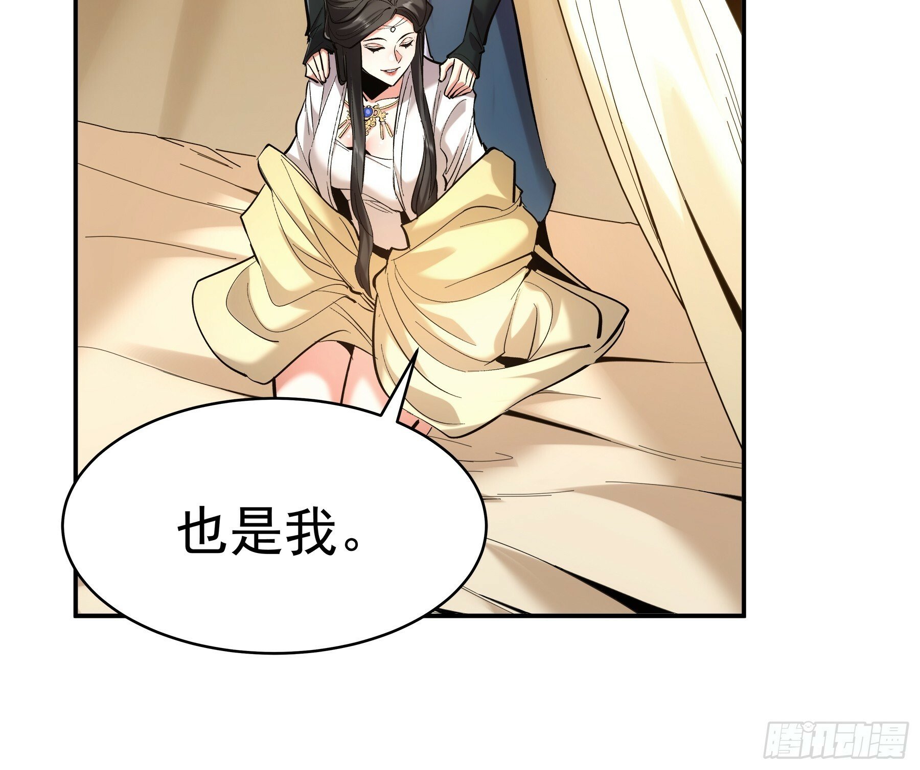 60.致命女人42