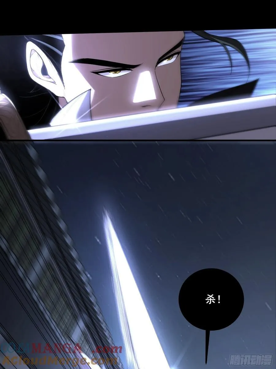 122.完爆燕慎独32