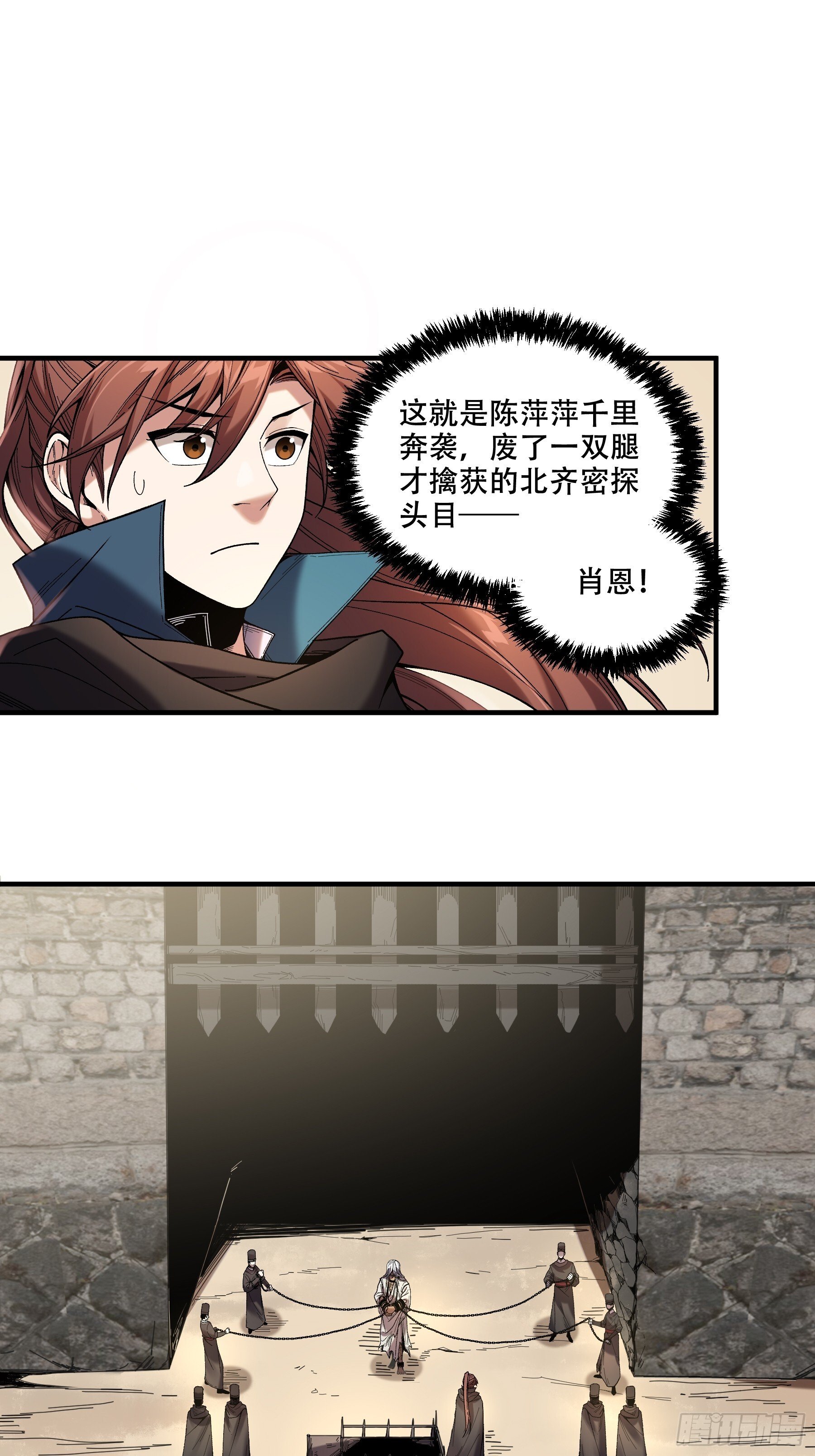 73.任务失败=死？27