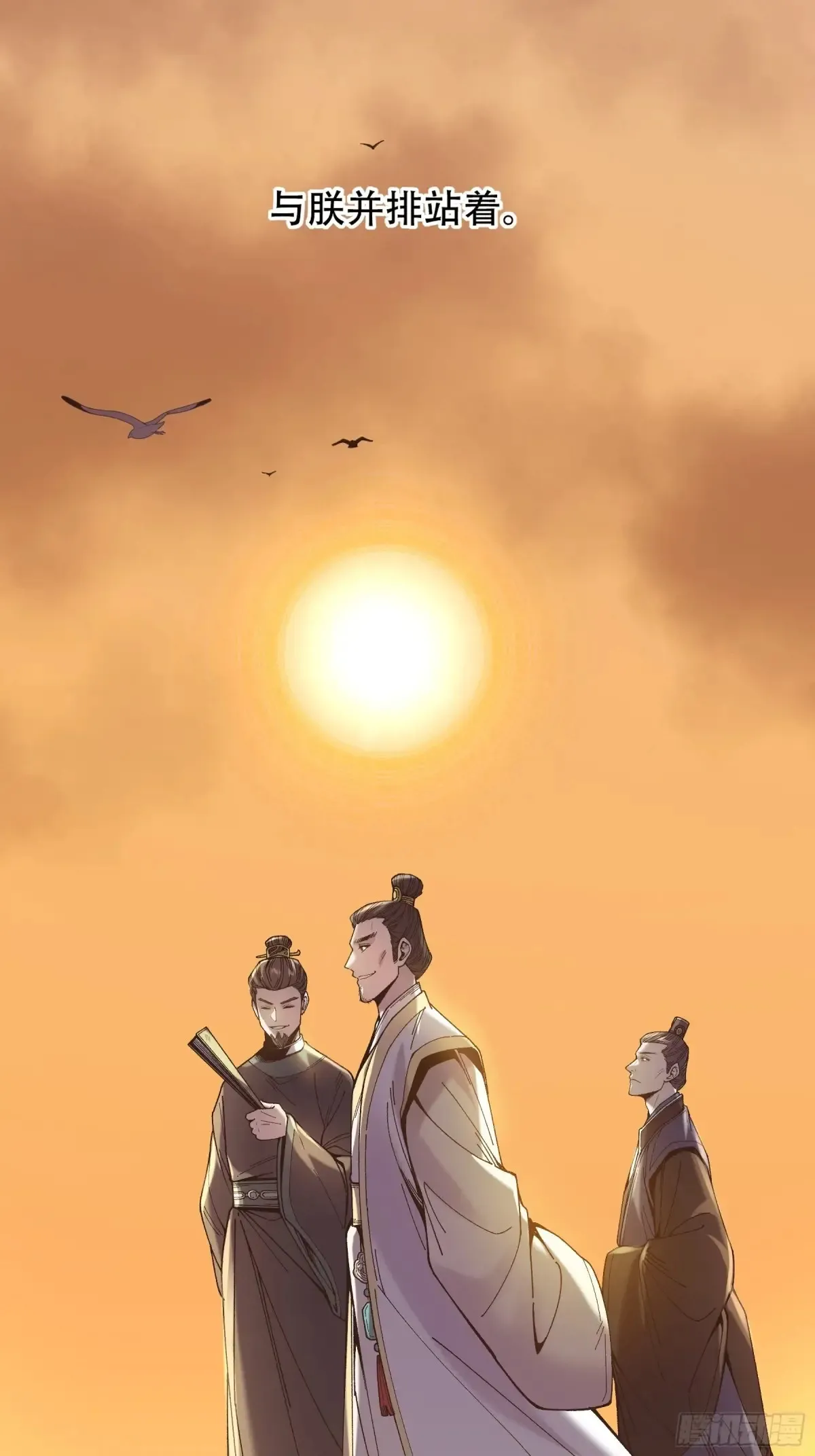 141.转头那一瞬间9