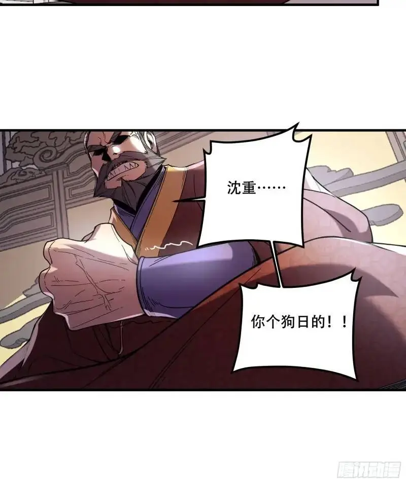 88.两面夹击22