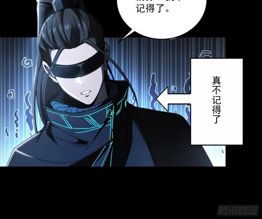 155.大战开始13