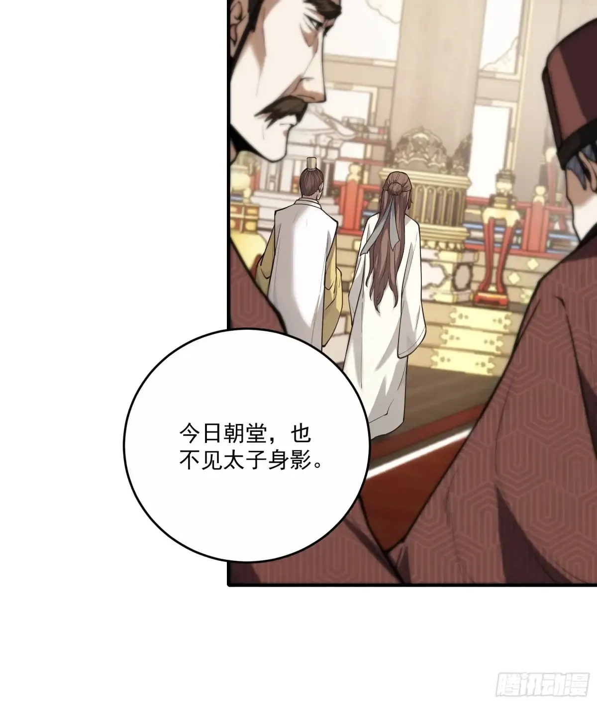 135.我才是老大27