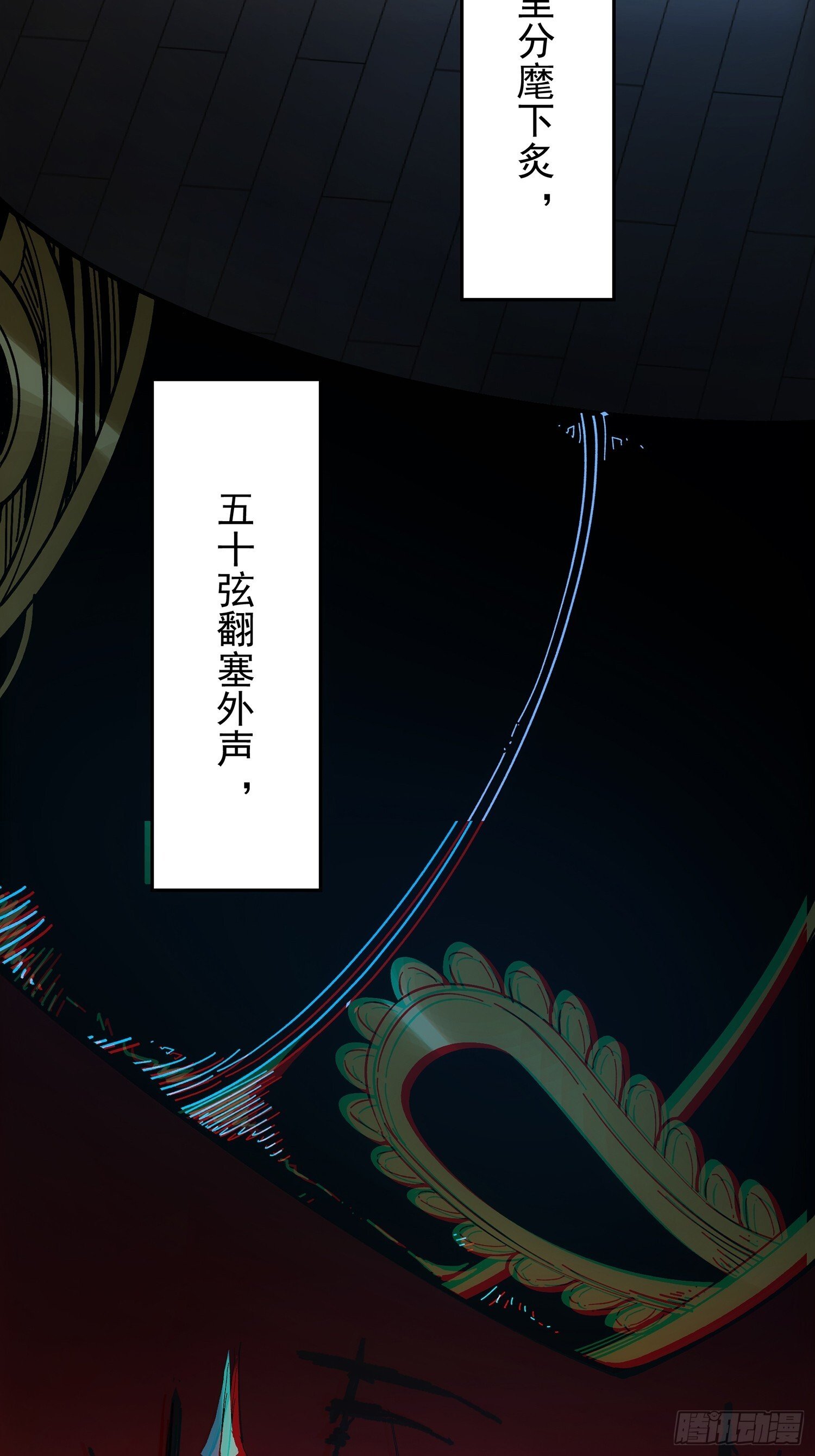 64.背诗做人，你不如我46