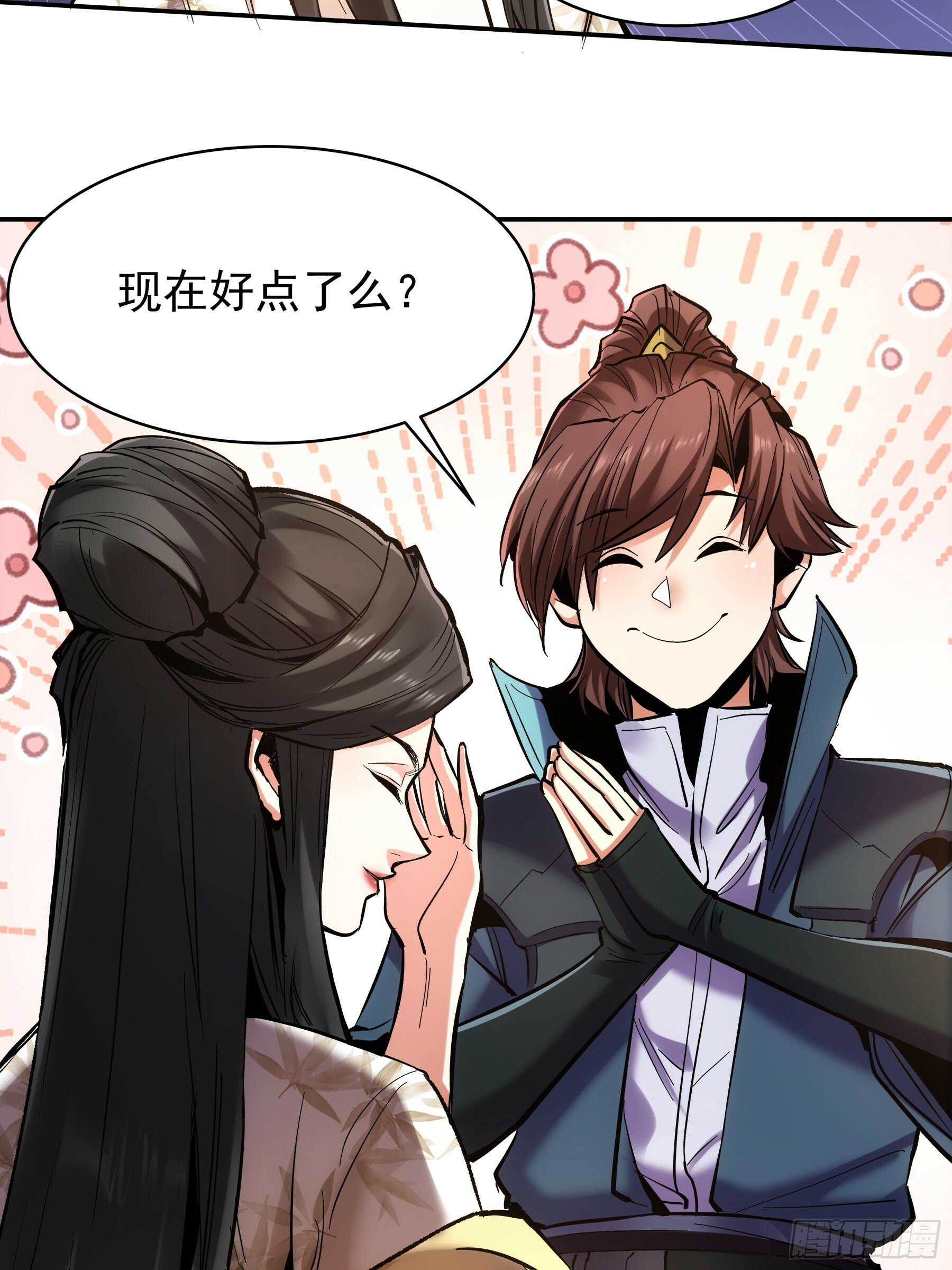 60.致命女人40