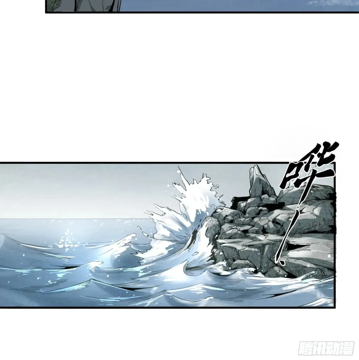 141.转头那一瞬间6