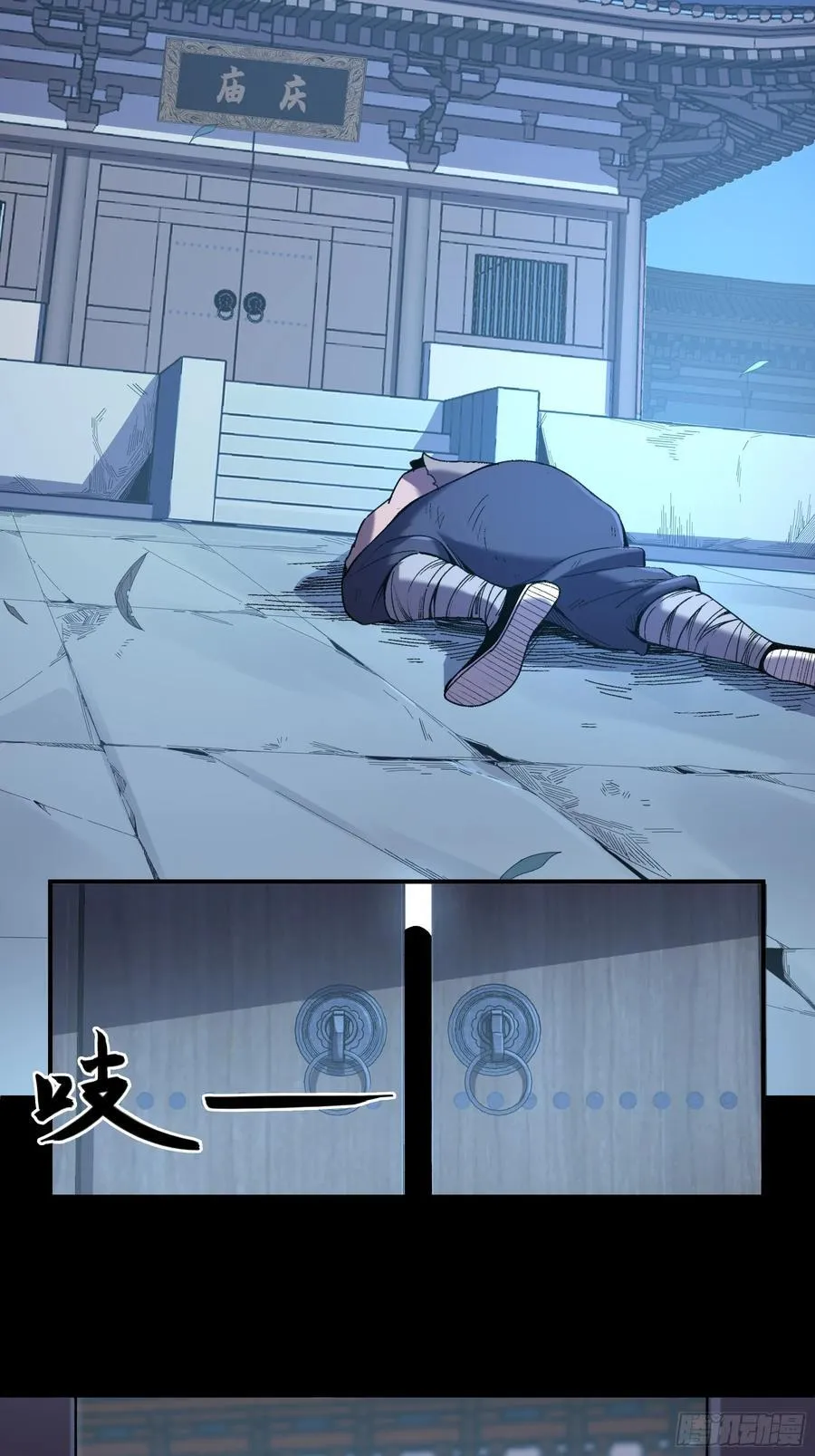 117.西湖刺杀3