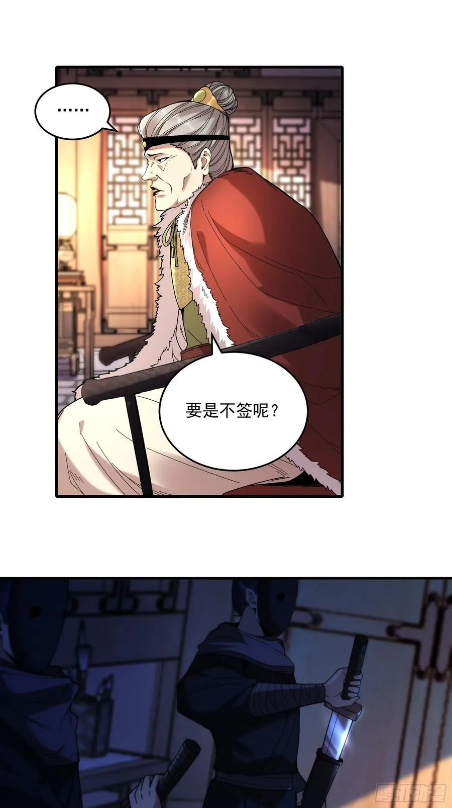 124.君山会21