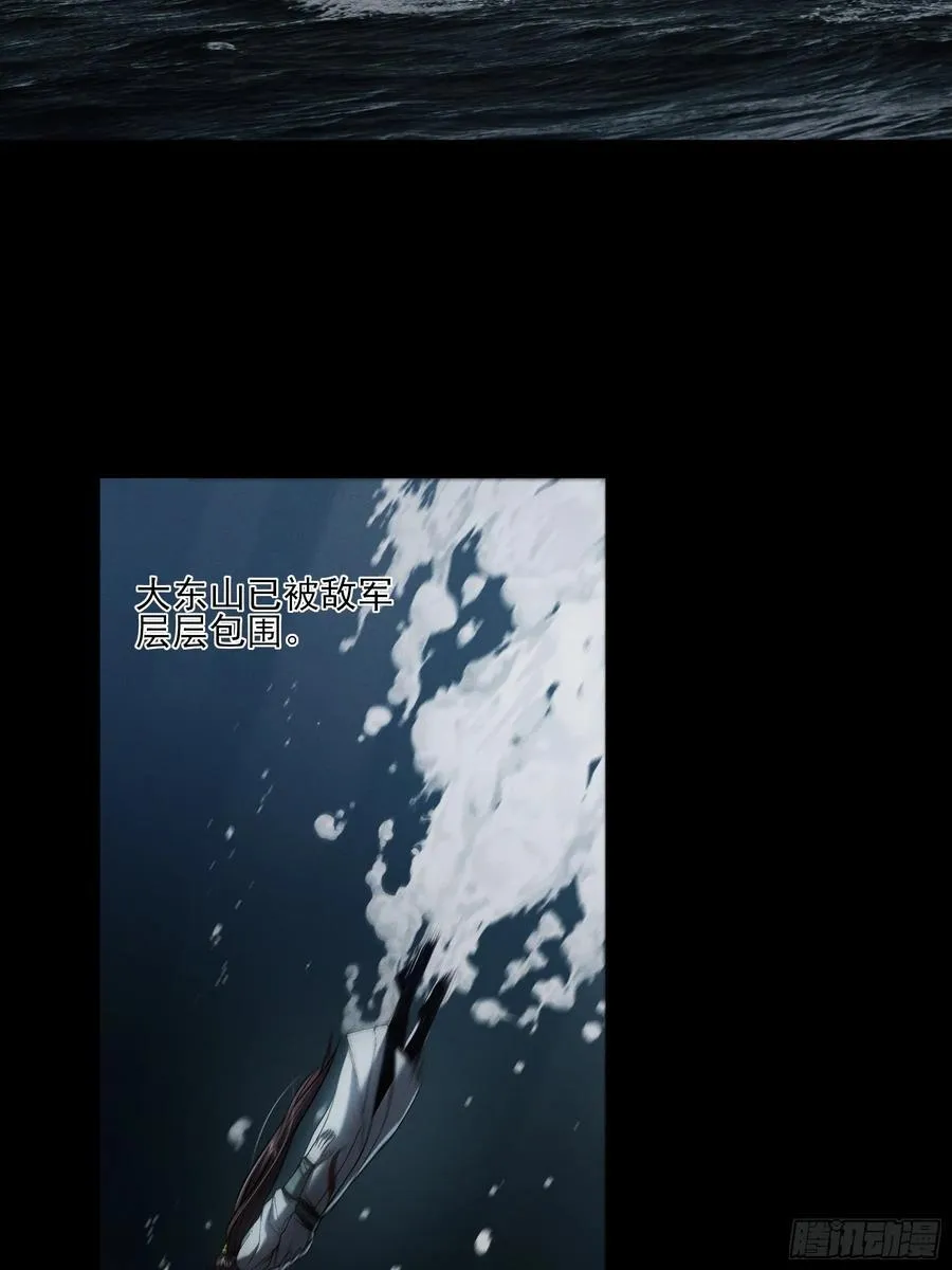 151.屏住呼吸29