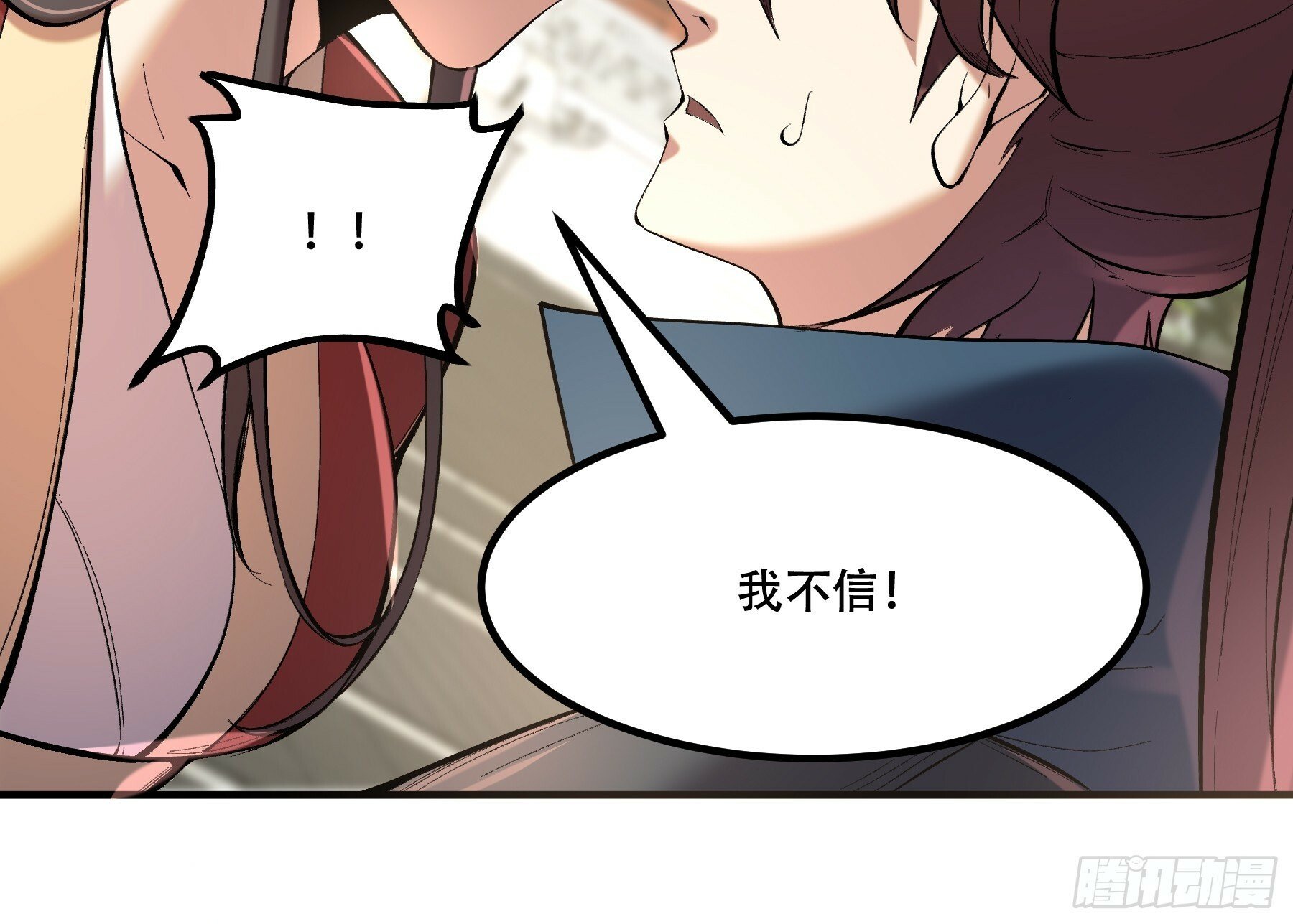 59.七大姑八大姨36