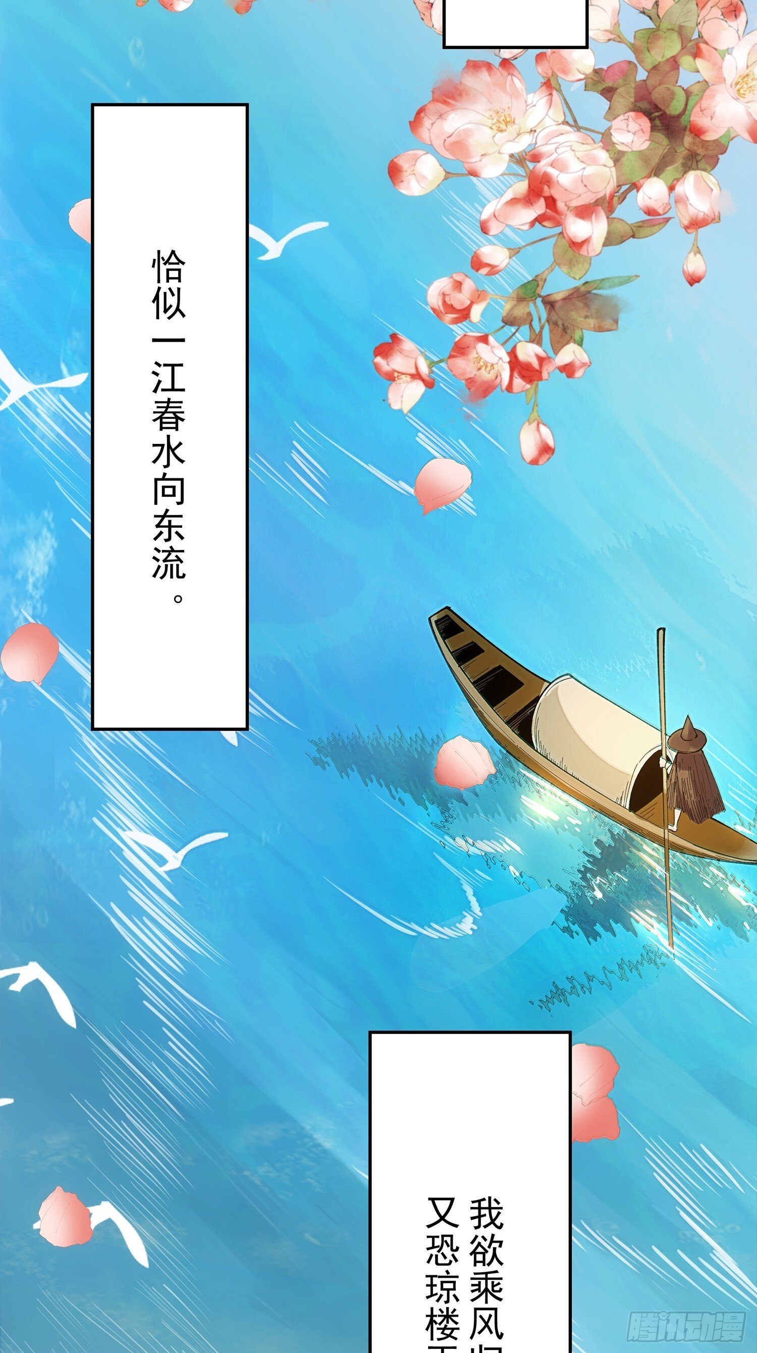 64.背诗做人，你不如我42