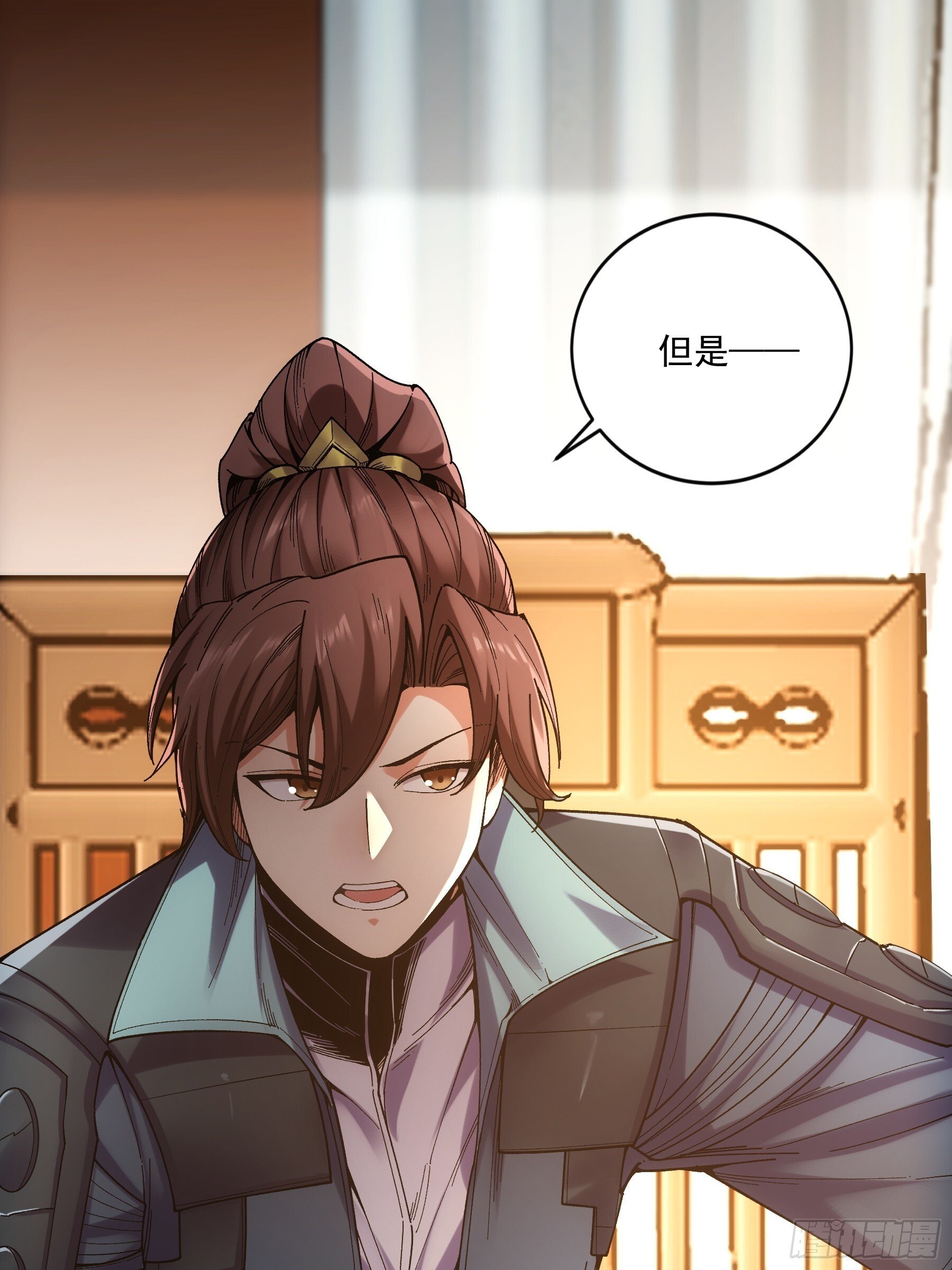 68.不只是枪？！72