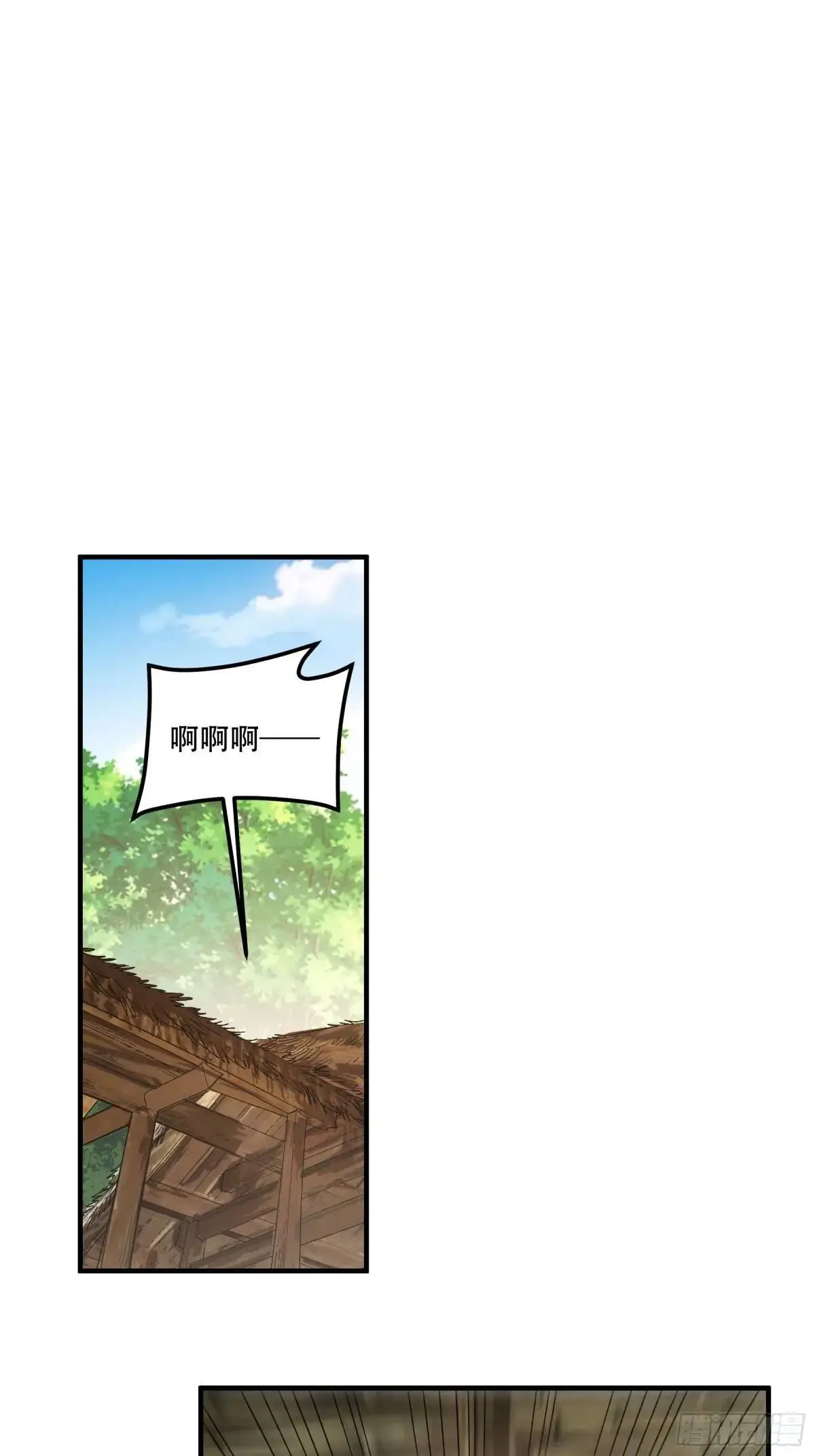 93.我们的恩怨24