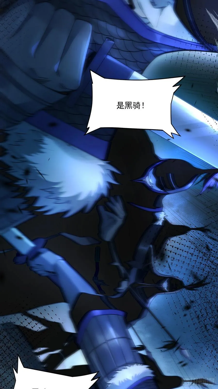 124.君山会13