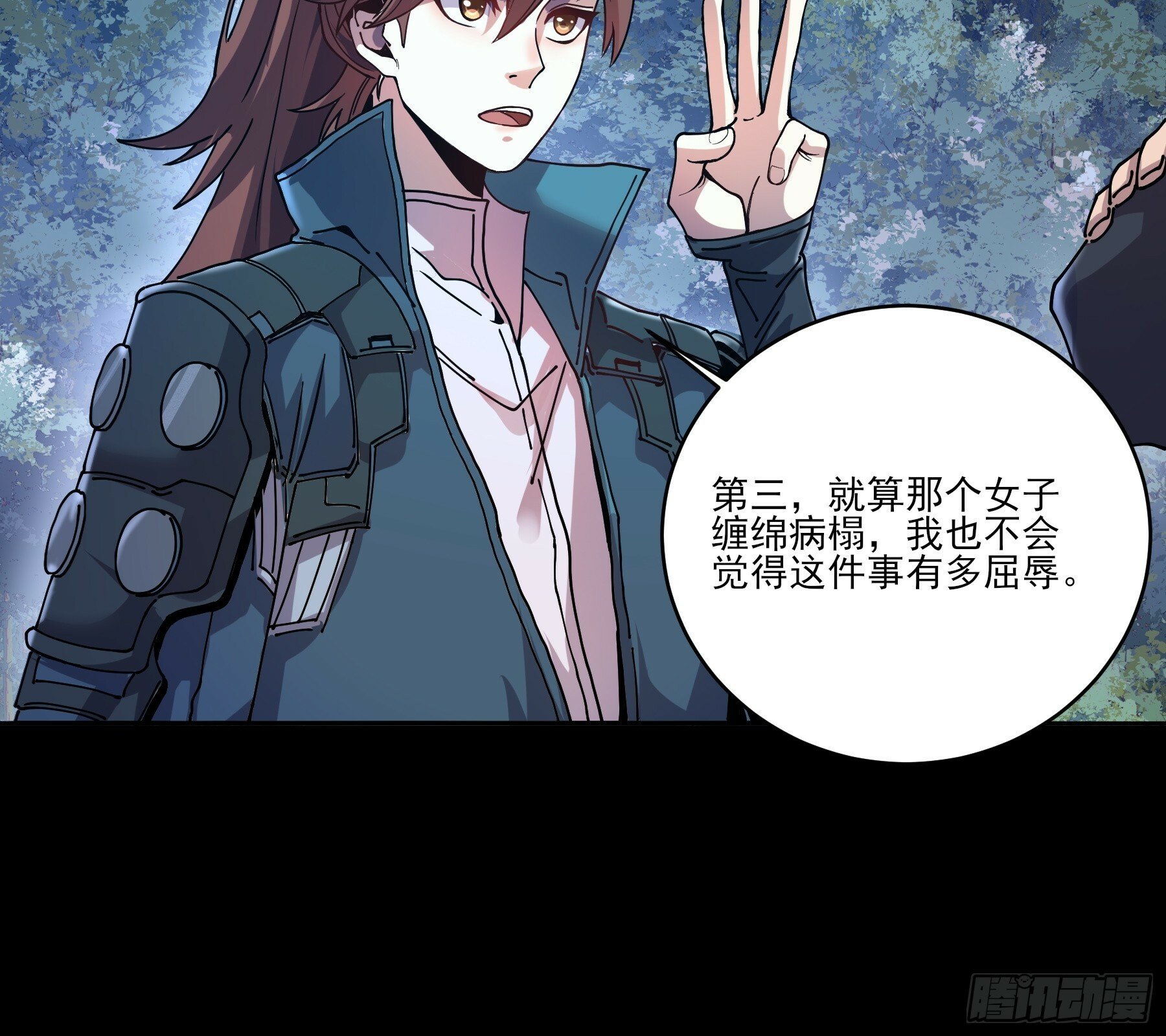 15.望京30