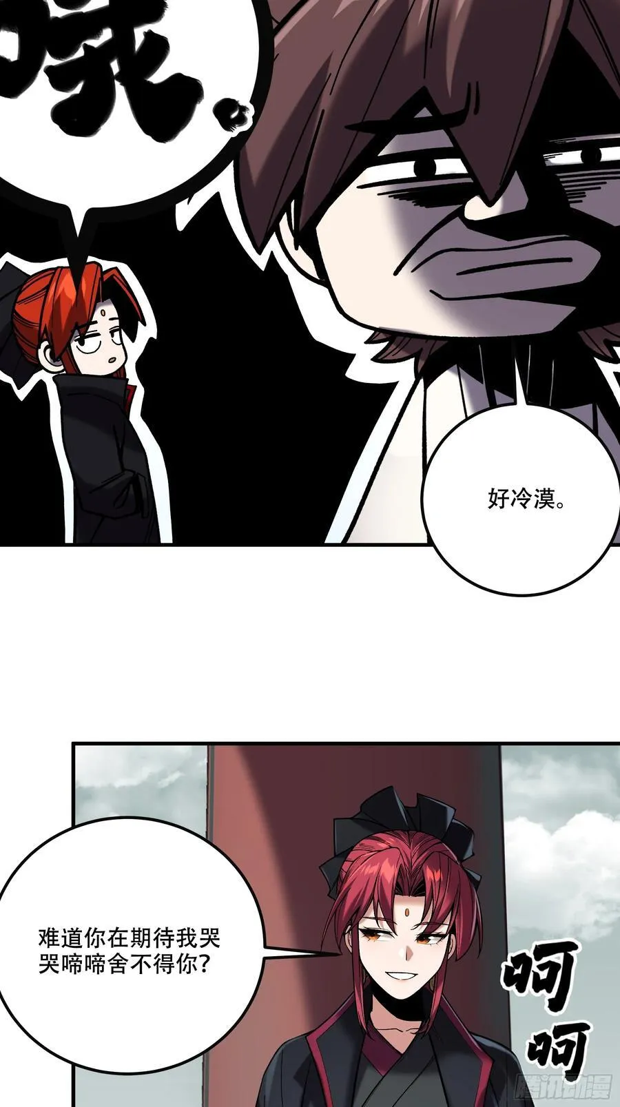 127.夕阳无限好5