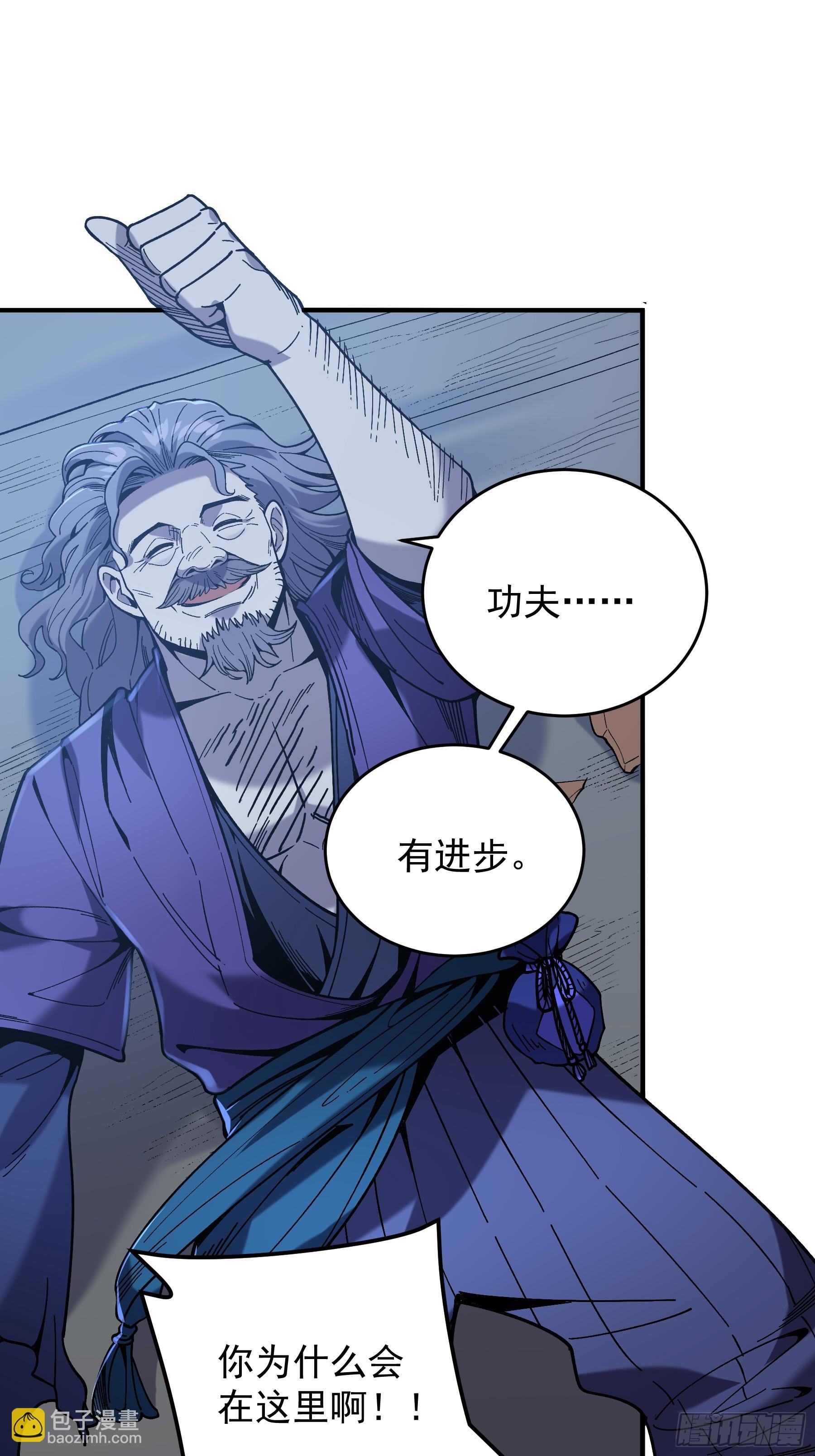 71.十里红妆44