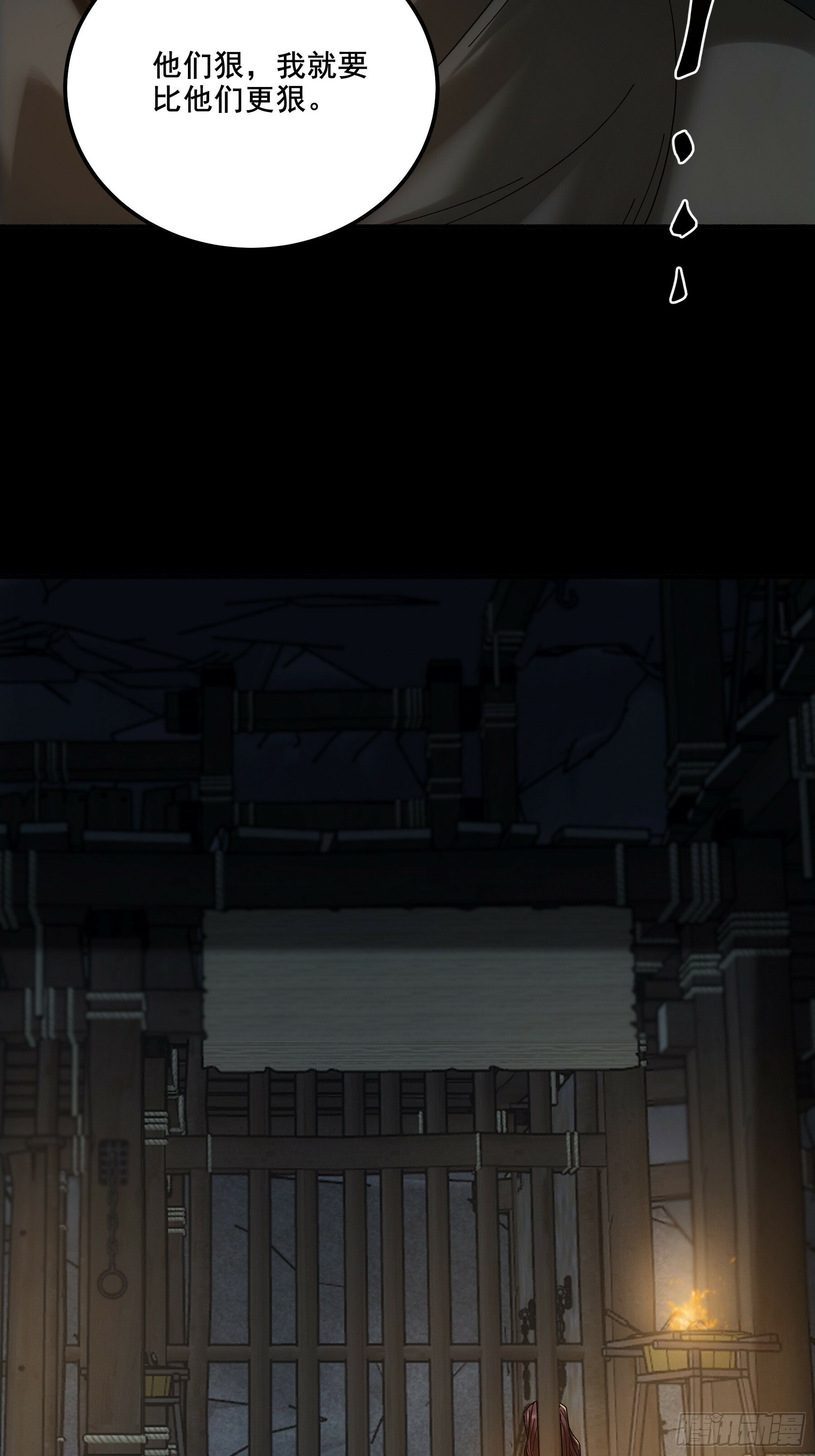 48.王启年的“宝贝”45