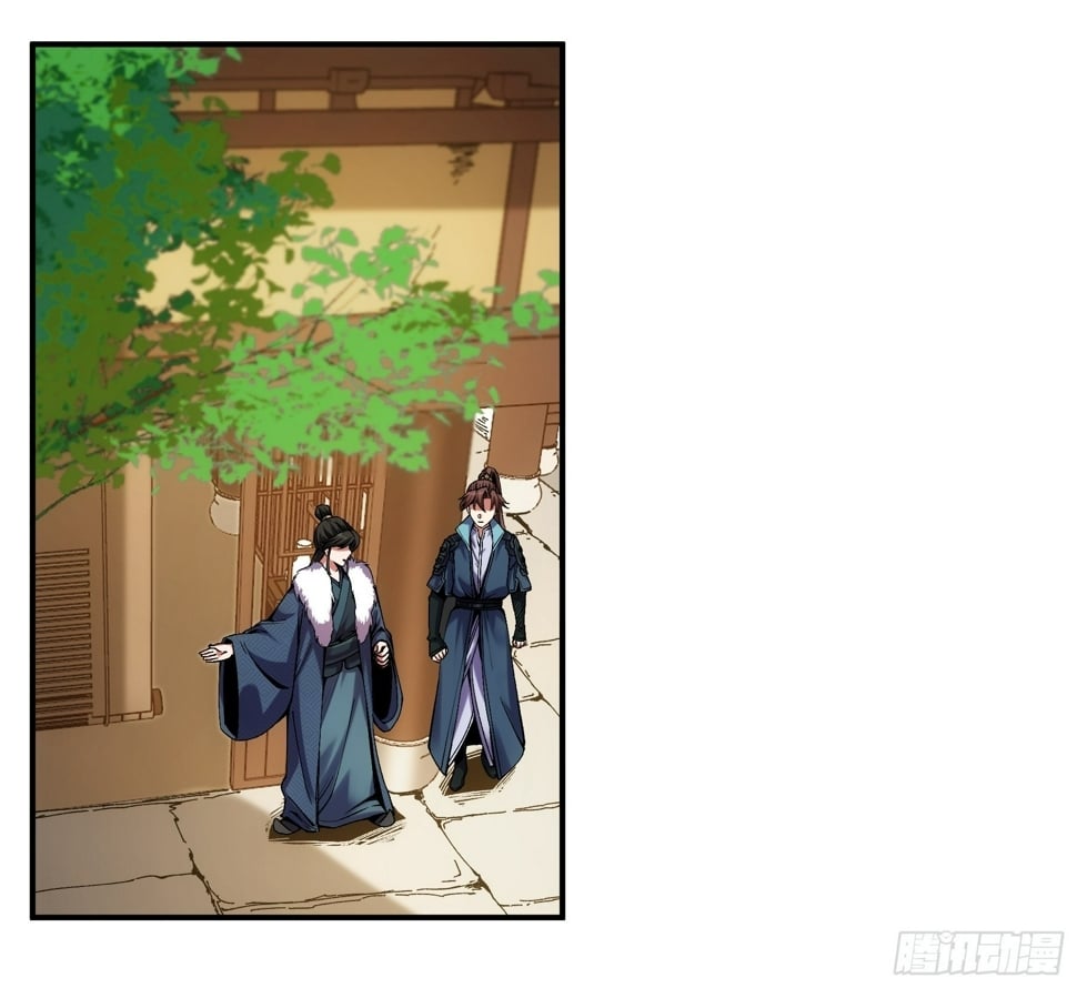 30.诗会寻老婆16
