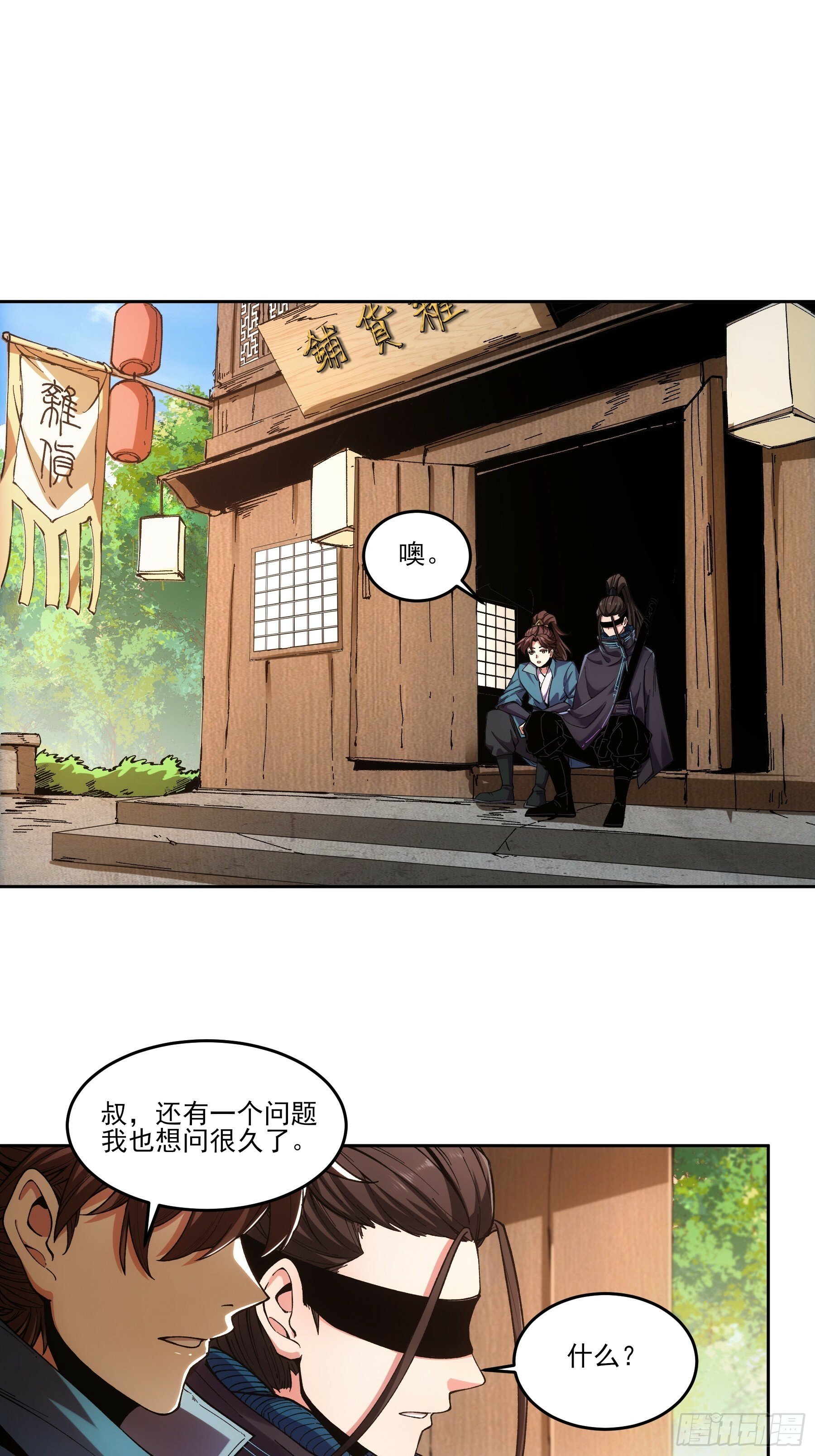 11.猫扣子6