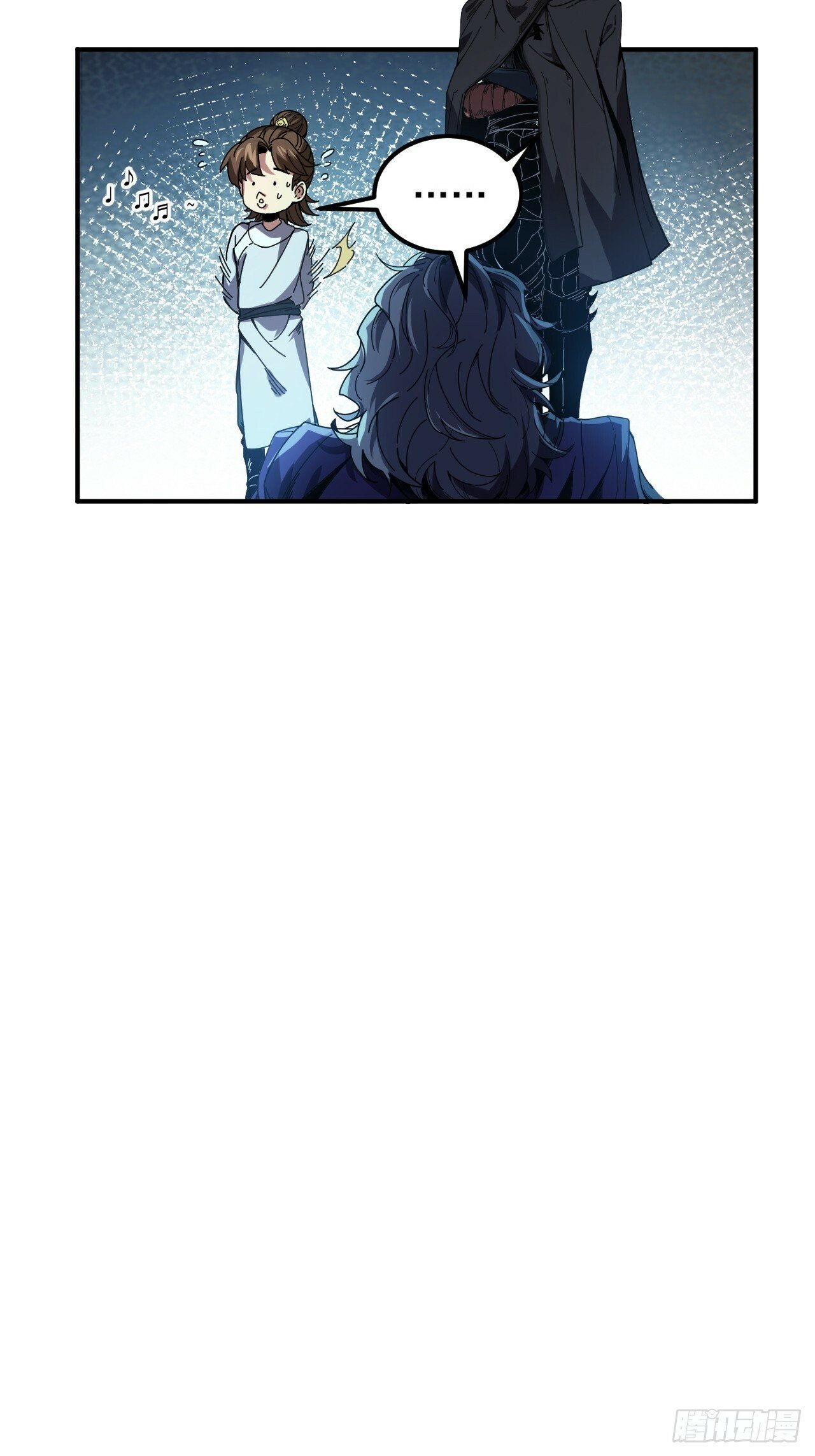 5.自己人21
